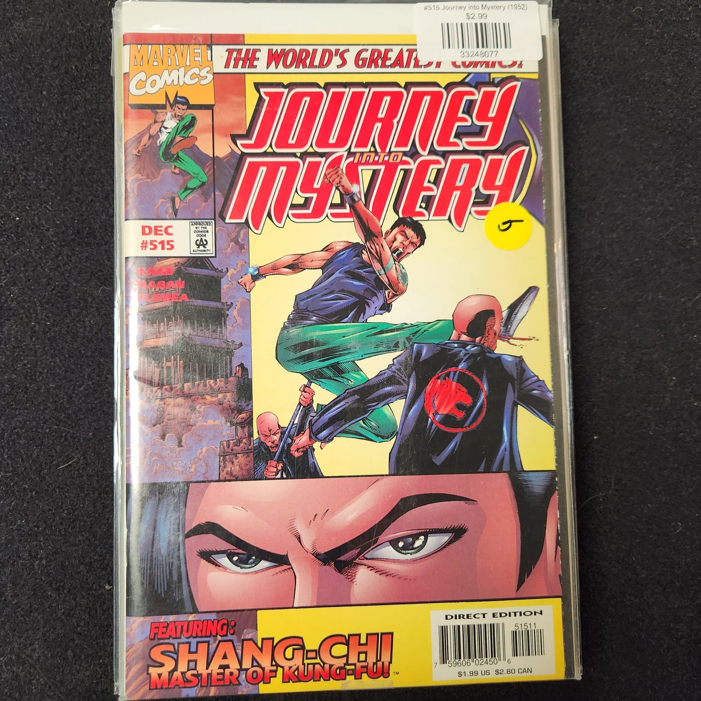 #515 Journey into Mystery (1952)