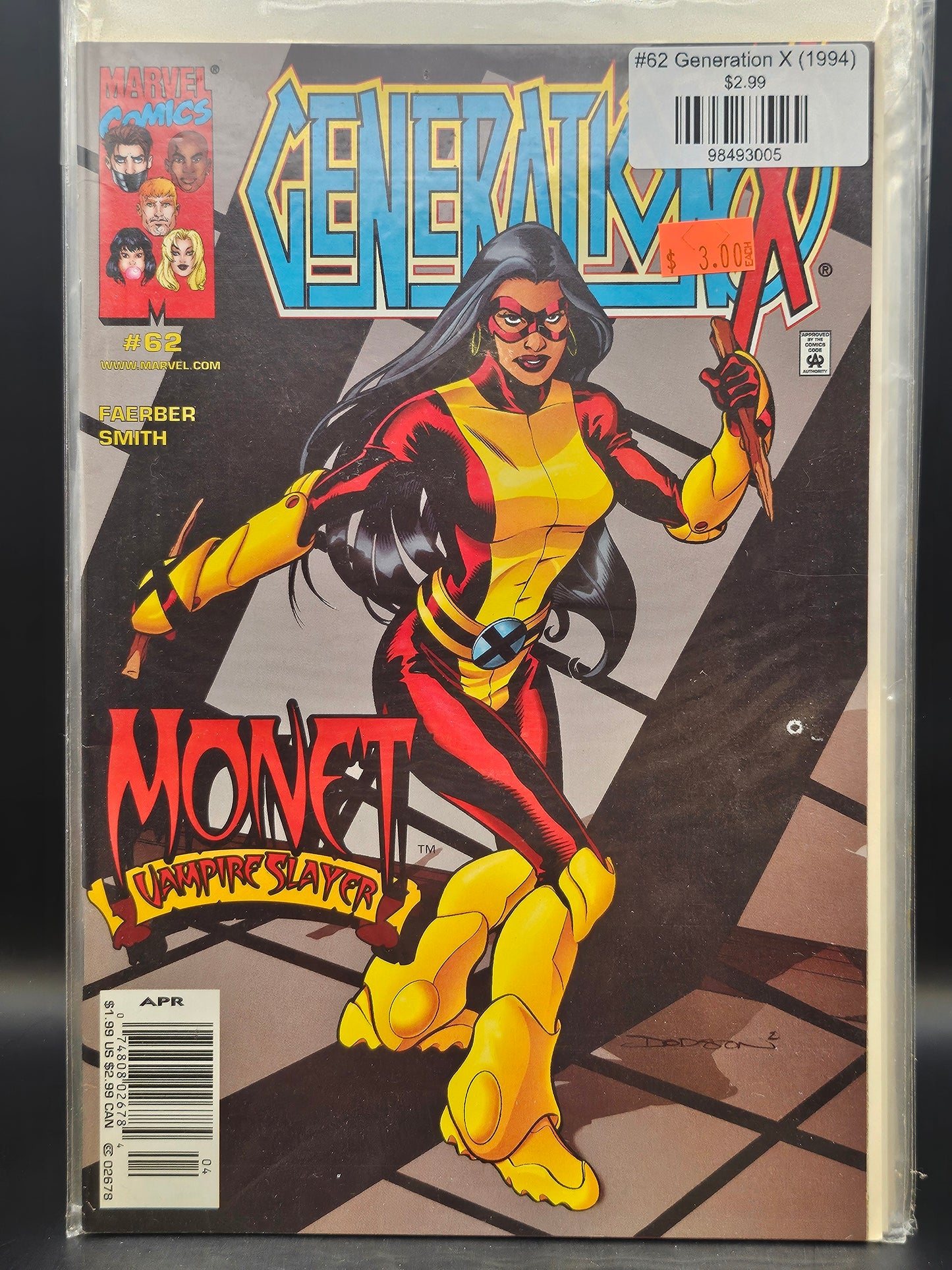 #62 Generation X (1994)