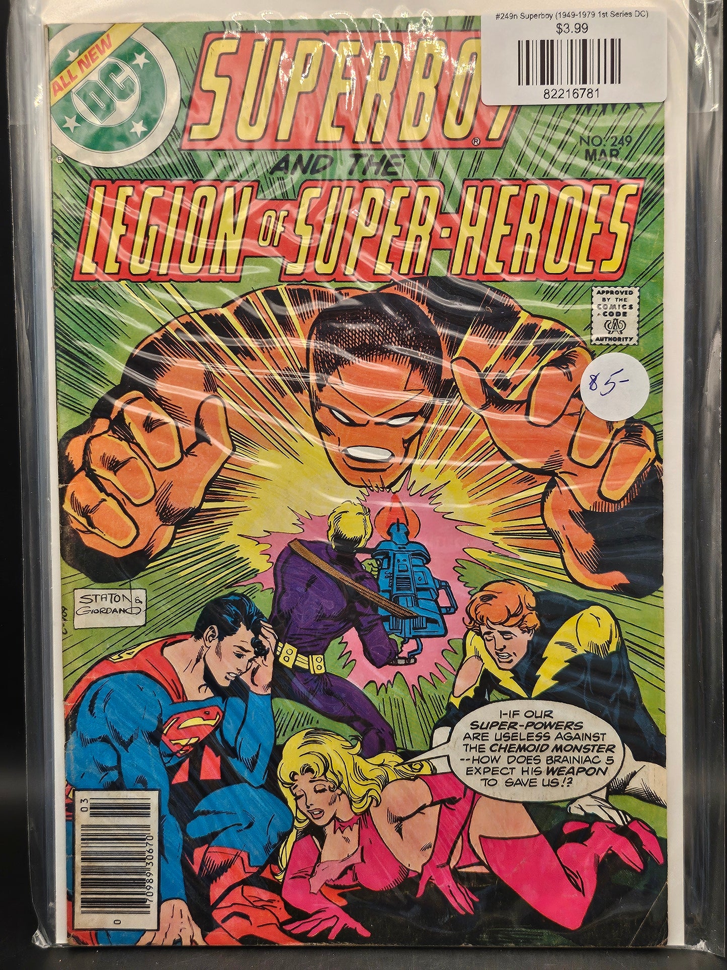 #249n Superboy (1949-1979 1st Series DC)