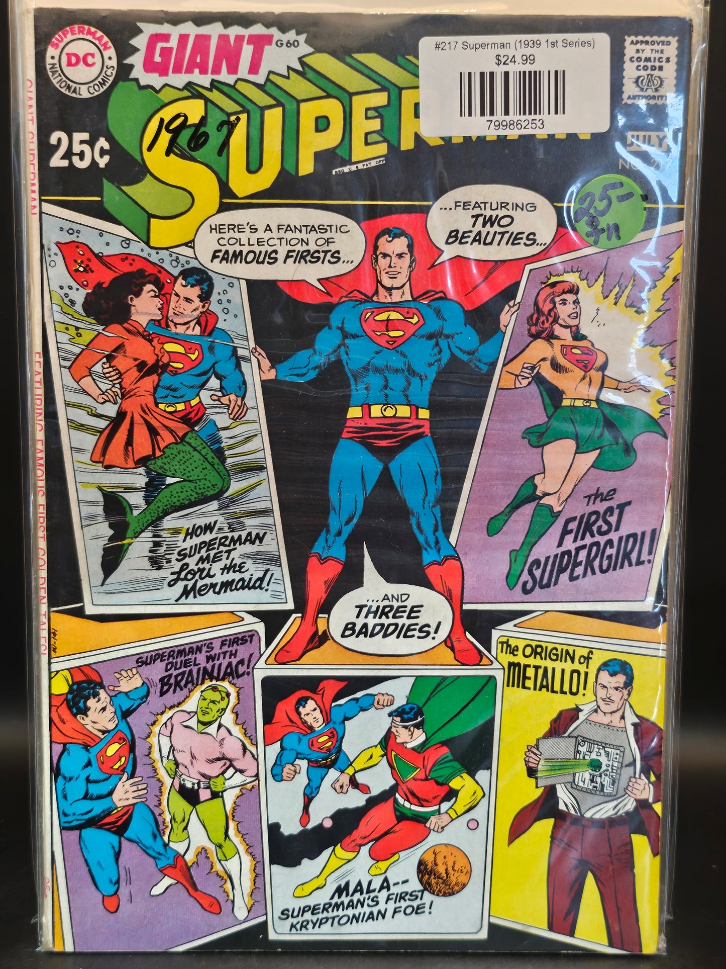 #217 Superman (1939 1st Series)