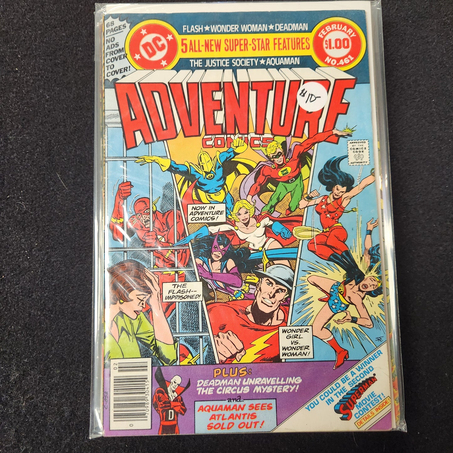 Adventure Comics #461