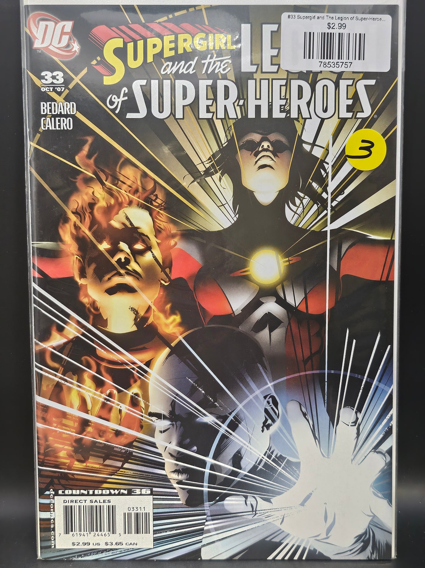 #33 Supergirl and The Legion of Super-Heroes (2006)