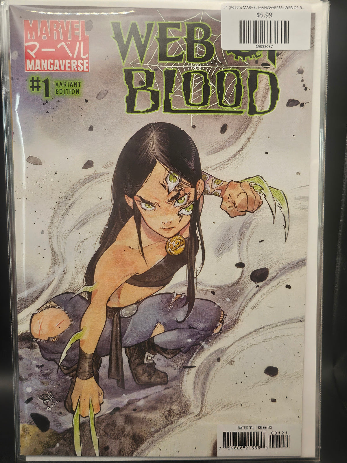 #1 (Peach) MARVEL MANGAVERSE: WEB OF BLOOD (PEACH MOMOKO VARIANT)