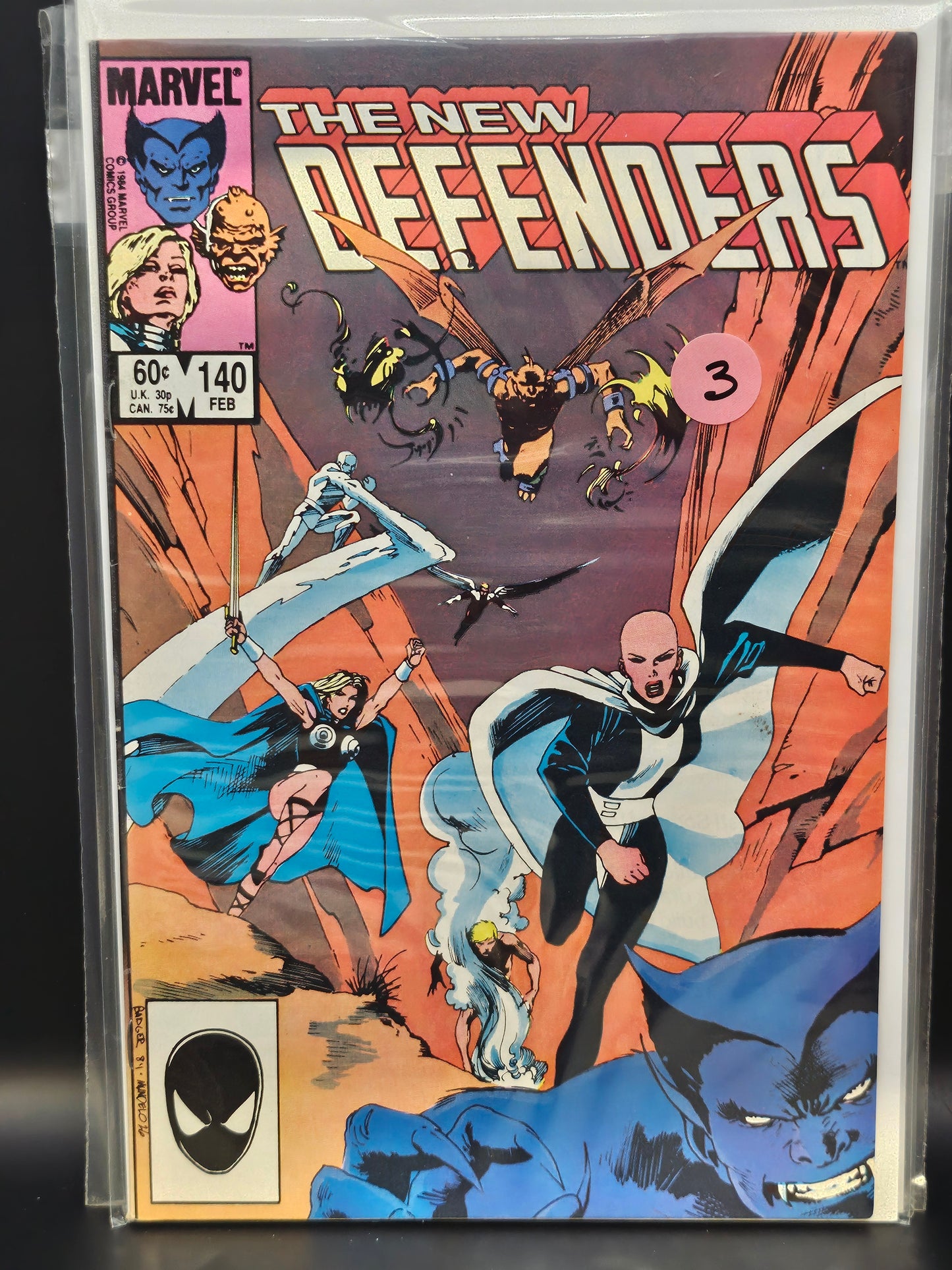 #140 - Defenders (1972 1st Series)