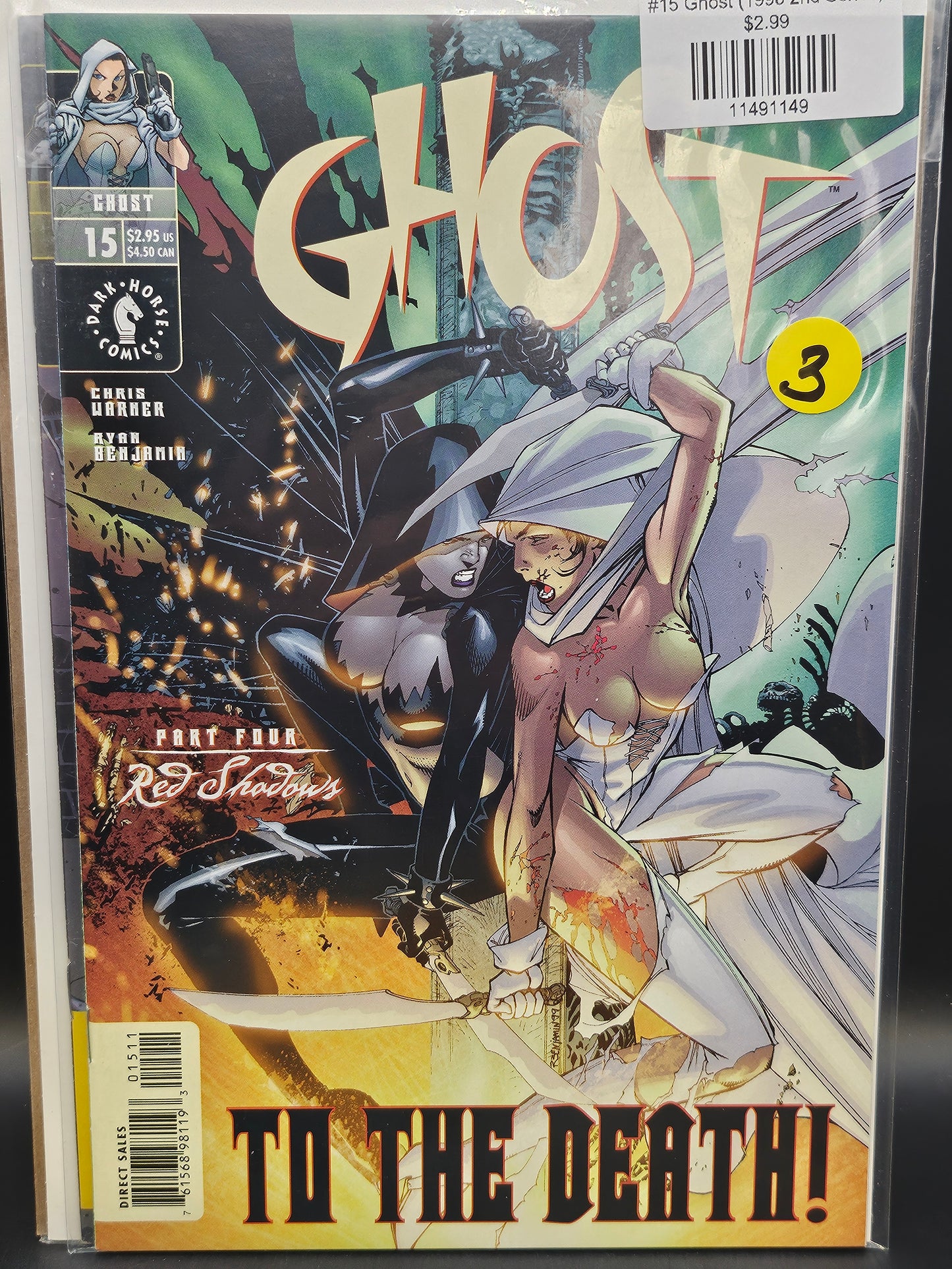 #15 Ghost (1998 2nd Series)