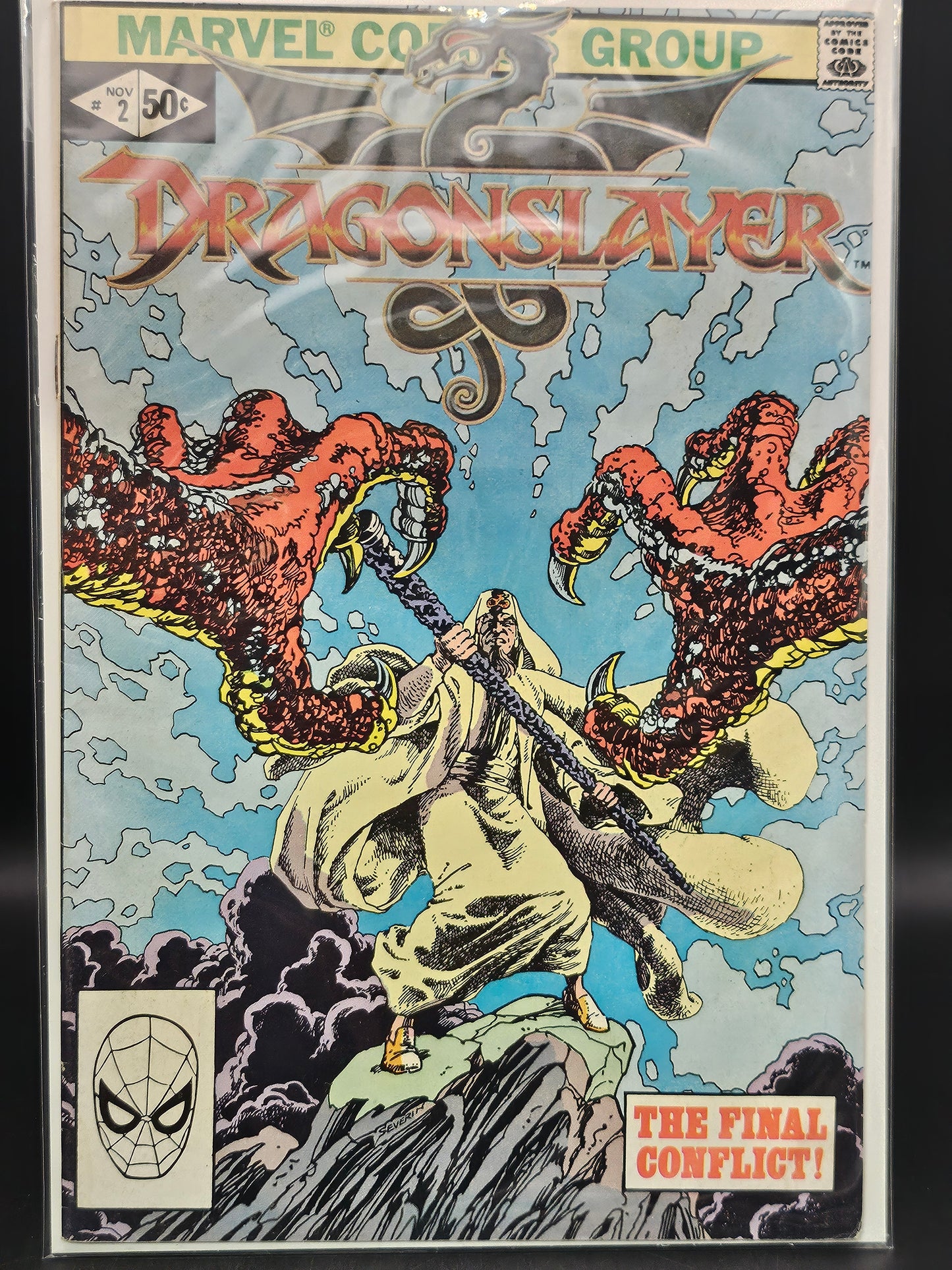 #1-2 Dragonslayer (1981)