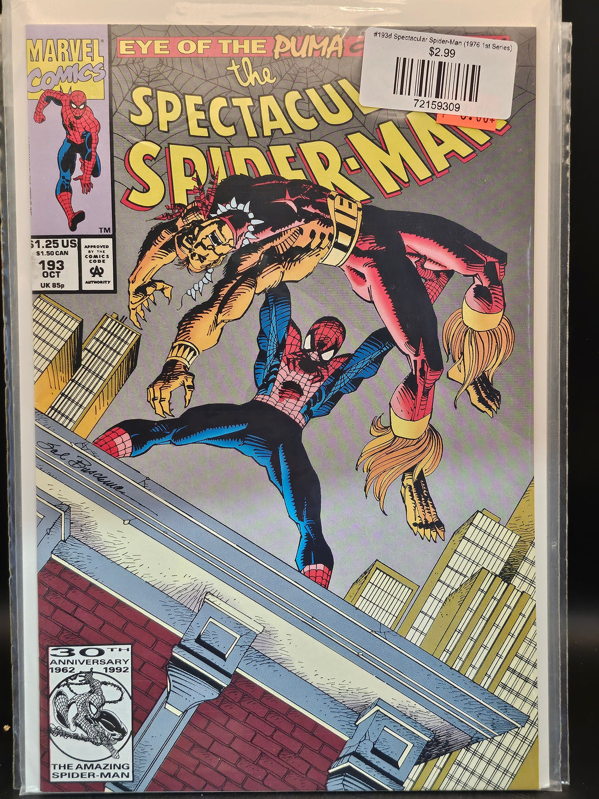 #193d Spectacular Spider-Man (1976 1st Series)