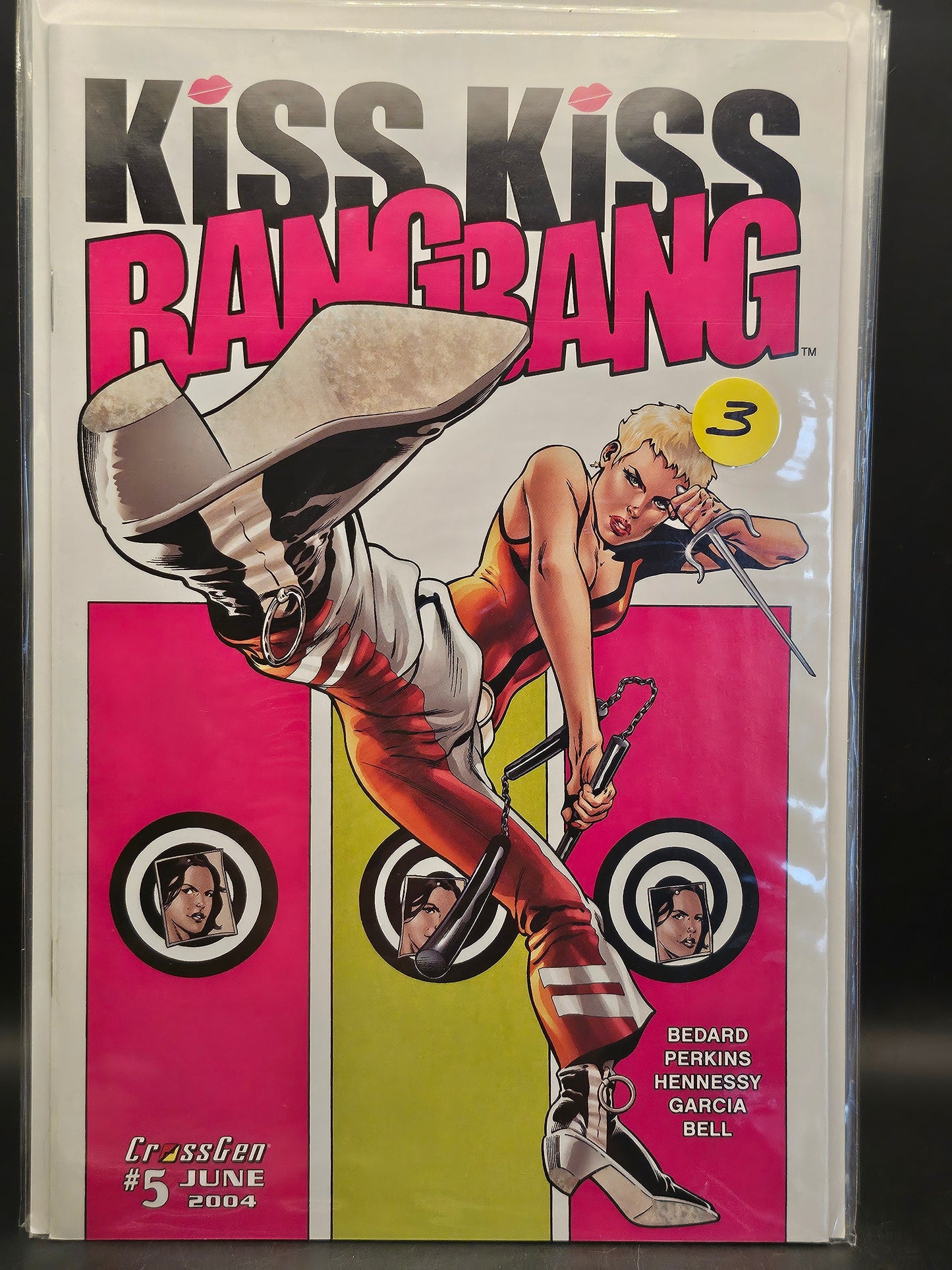 #1-5 Kiss Kiss Bang Bang (2004)