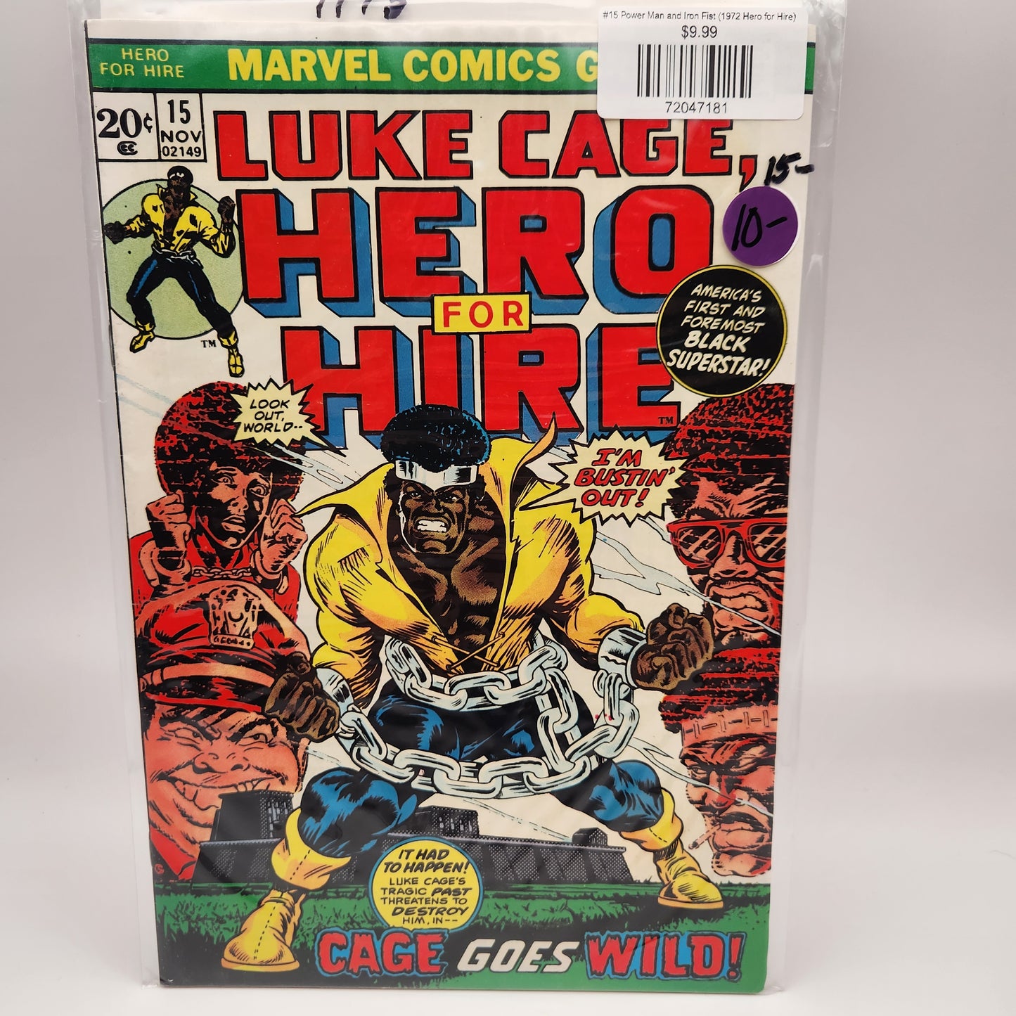 #15 Power Man and Iron Fist (1972 Hero for Hire)