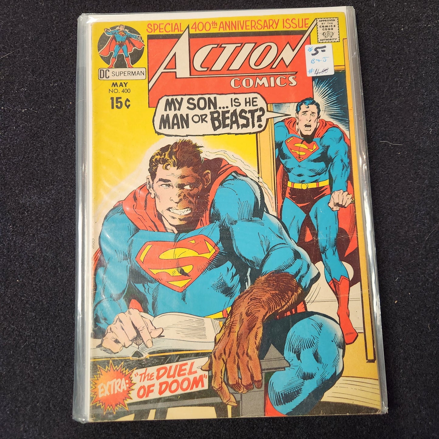 Action Comics #400 - 400th Anniversary Issue (DC 1971)