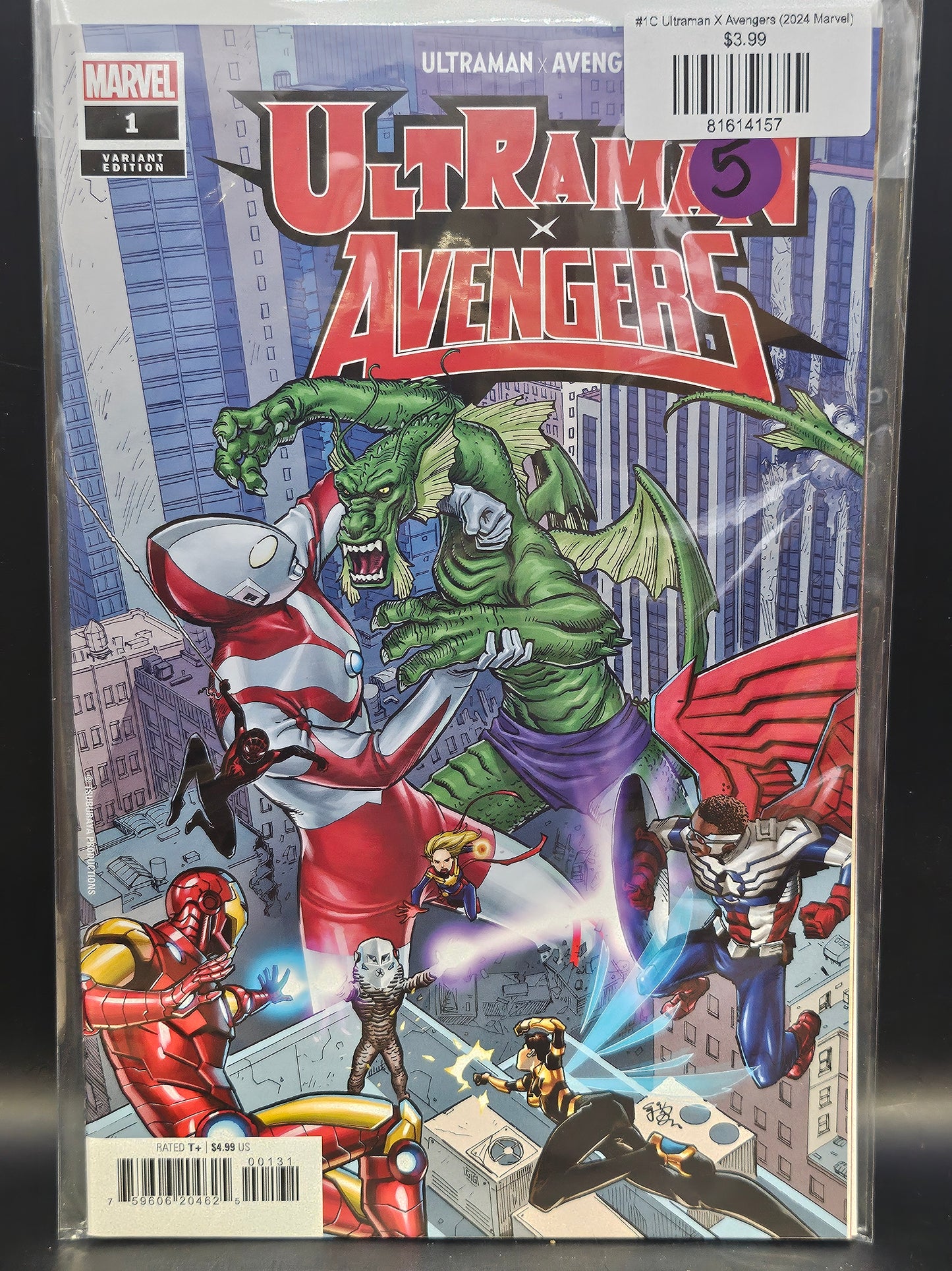 #1C Ultraman X Avengers (2024 Marvel)