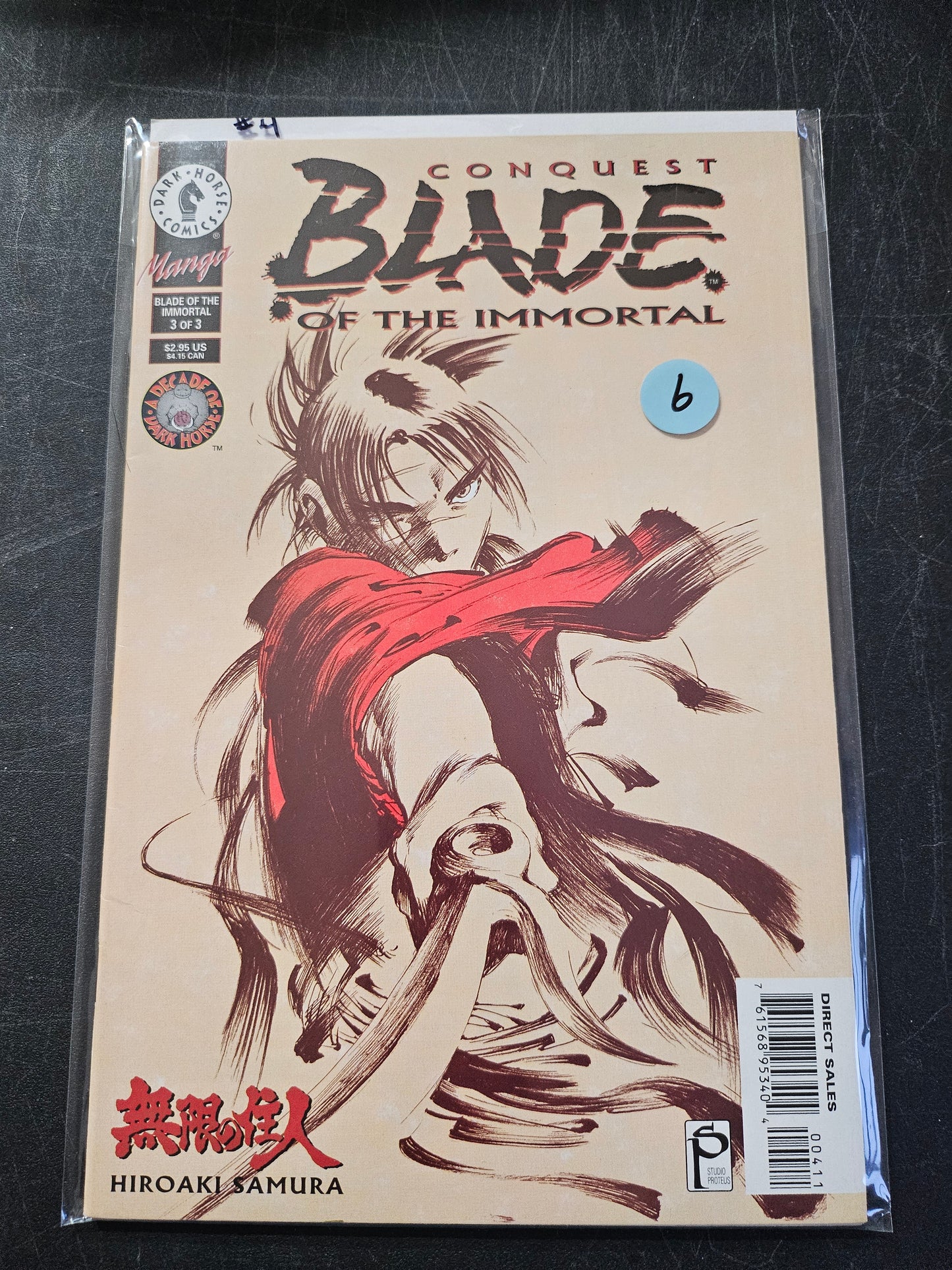 Blade of the Immortal – Dark Horse Comics – (1996–2007) – Volume 1 - #4