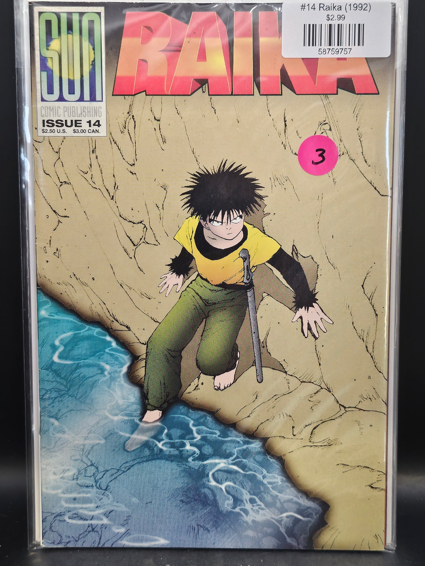 #14 Raika (1992)