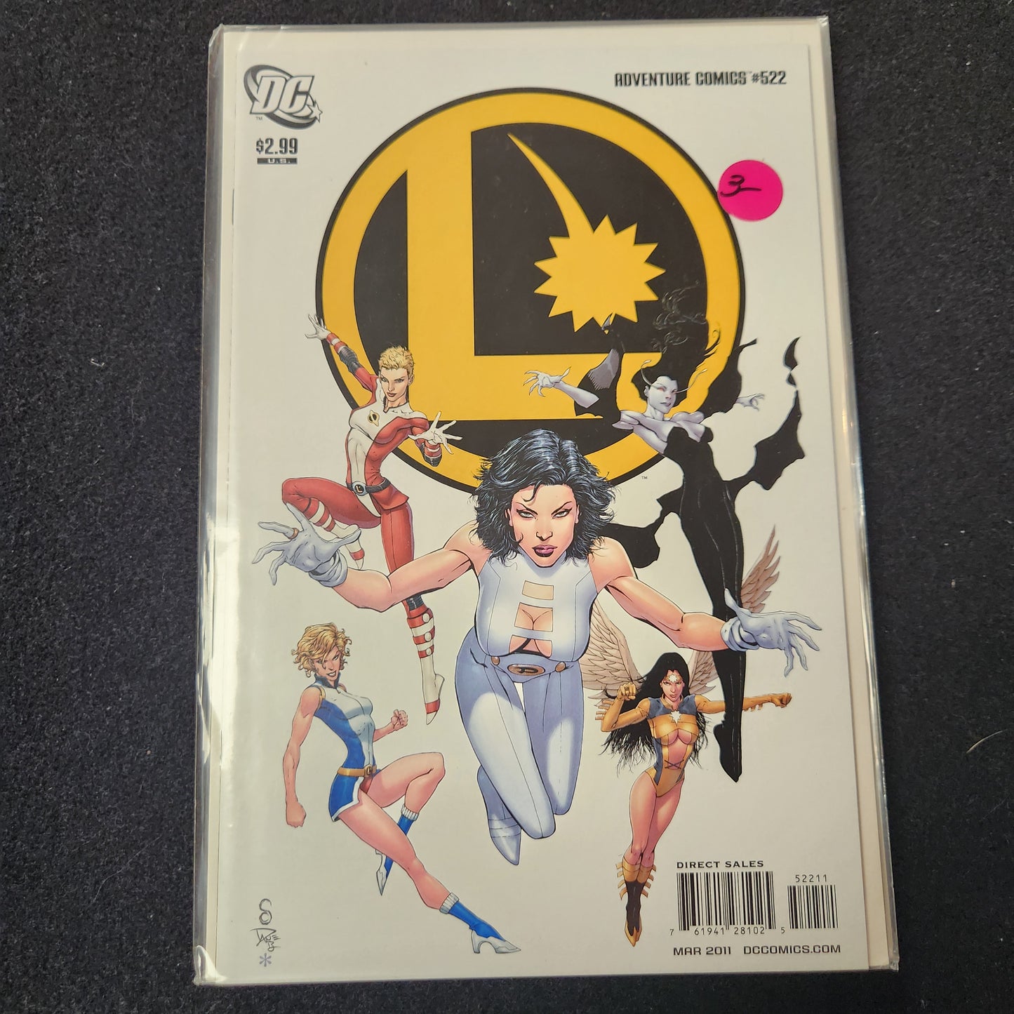 Adventure Comics #522 (2010)