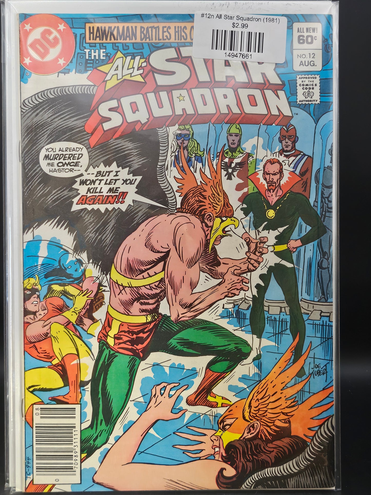 #12n All Star Squadron (1981)