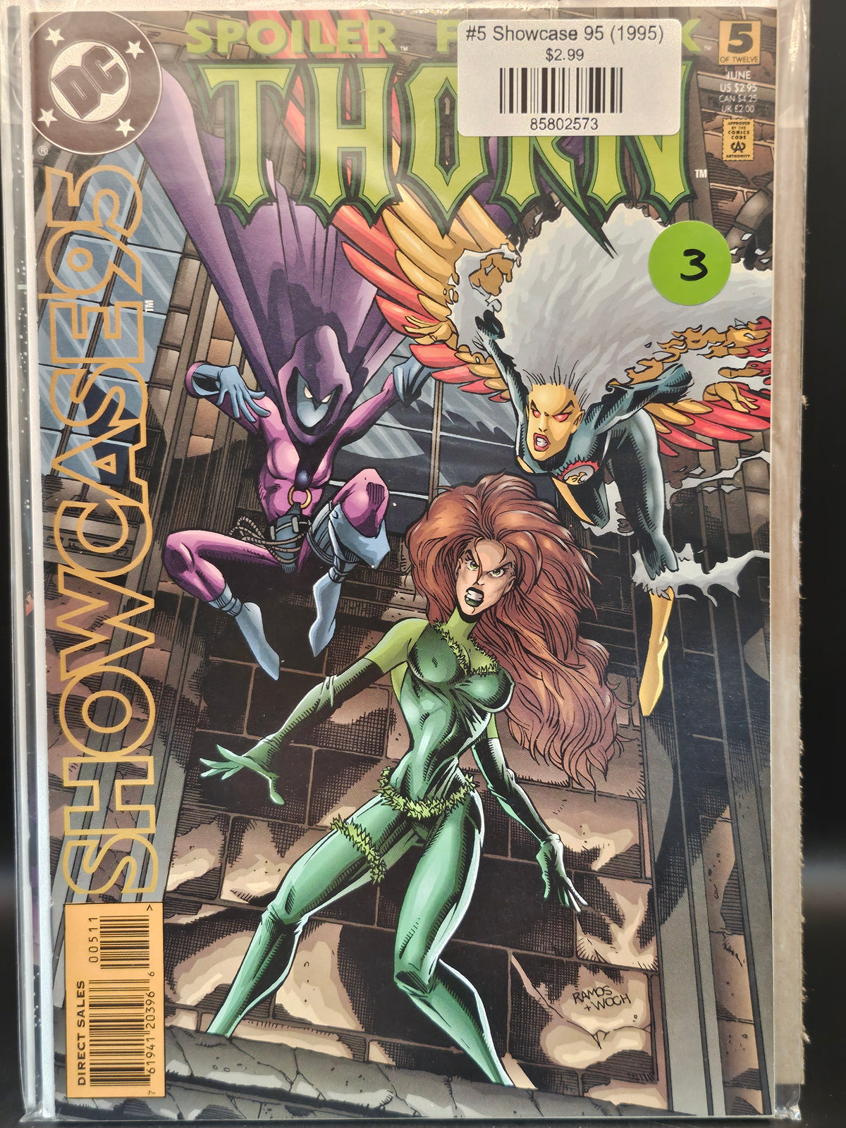 #5 Showcase 95 (1995)