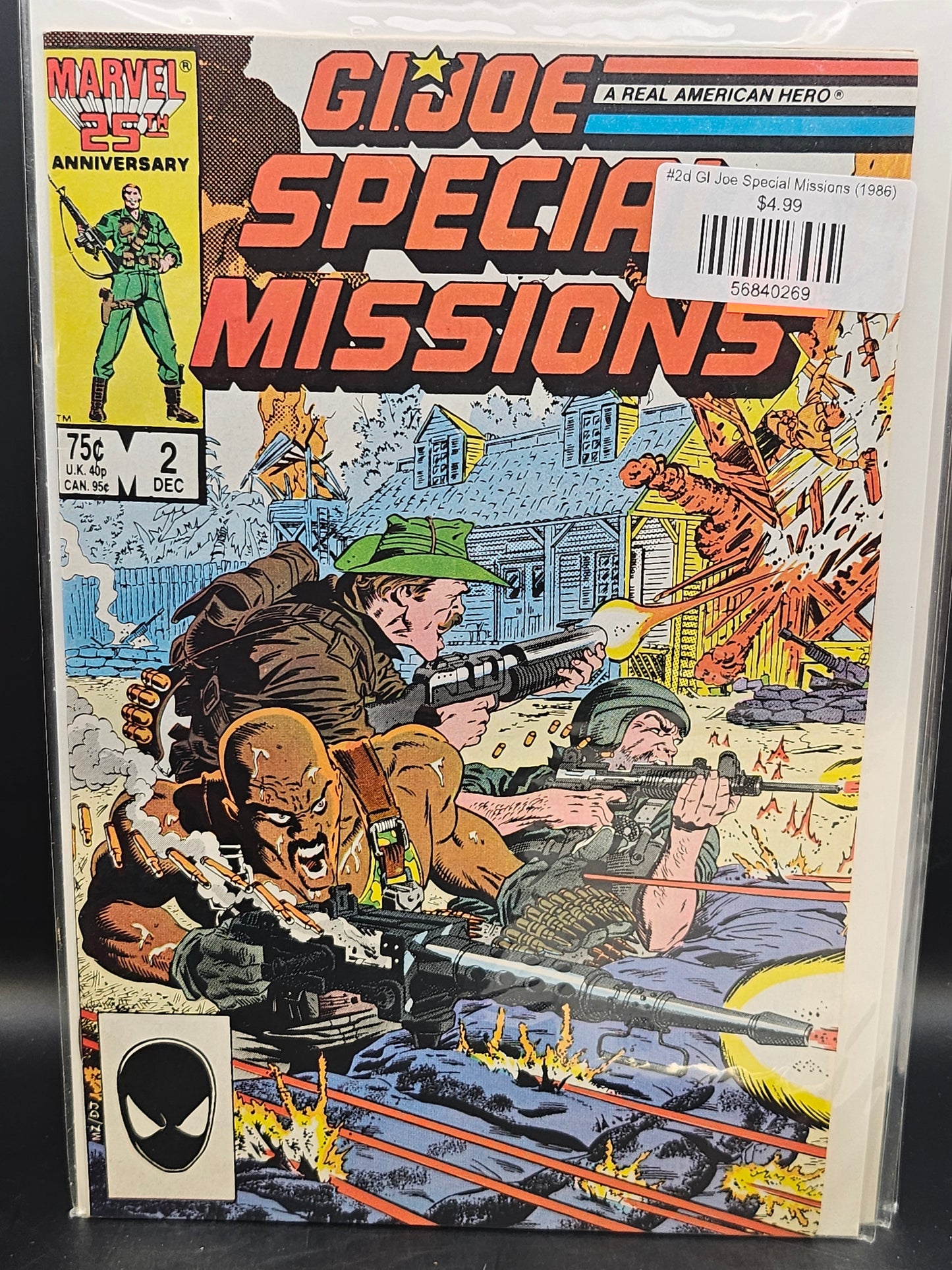 #2d GI Joe Special Missions (1986)