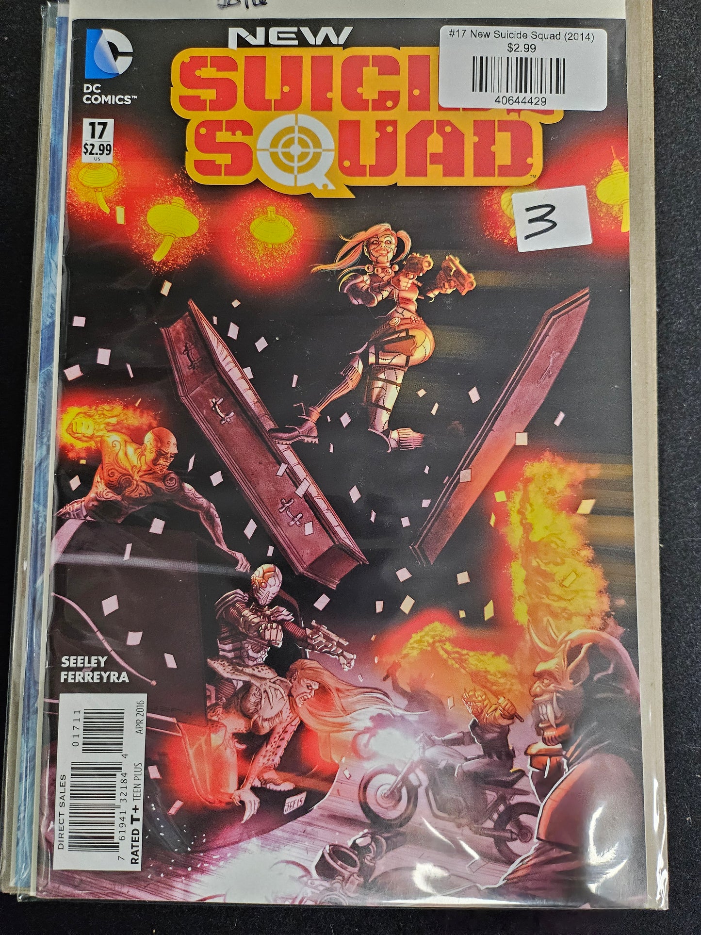 #17 New Suicide Squad (2014)