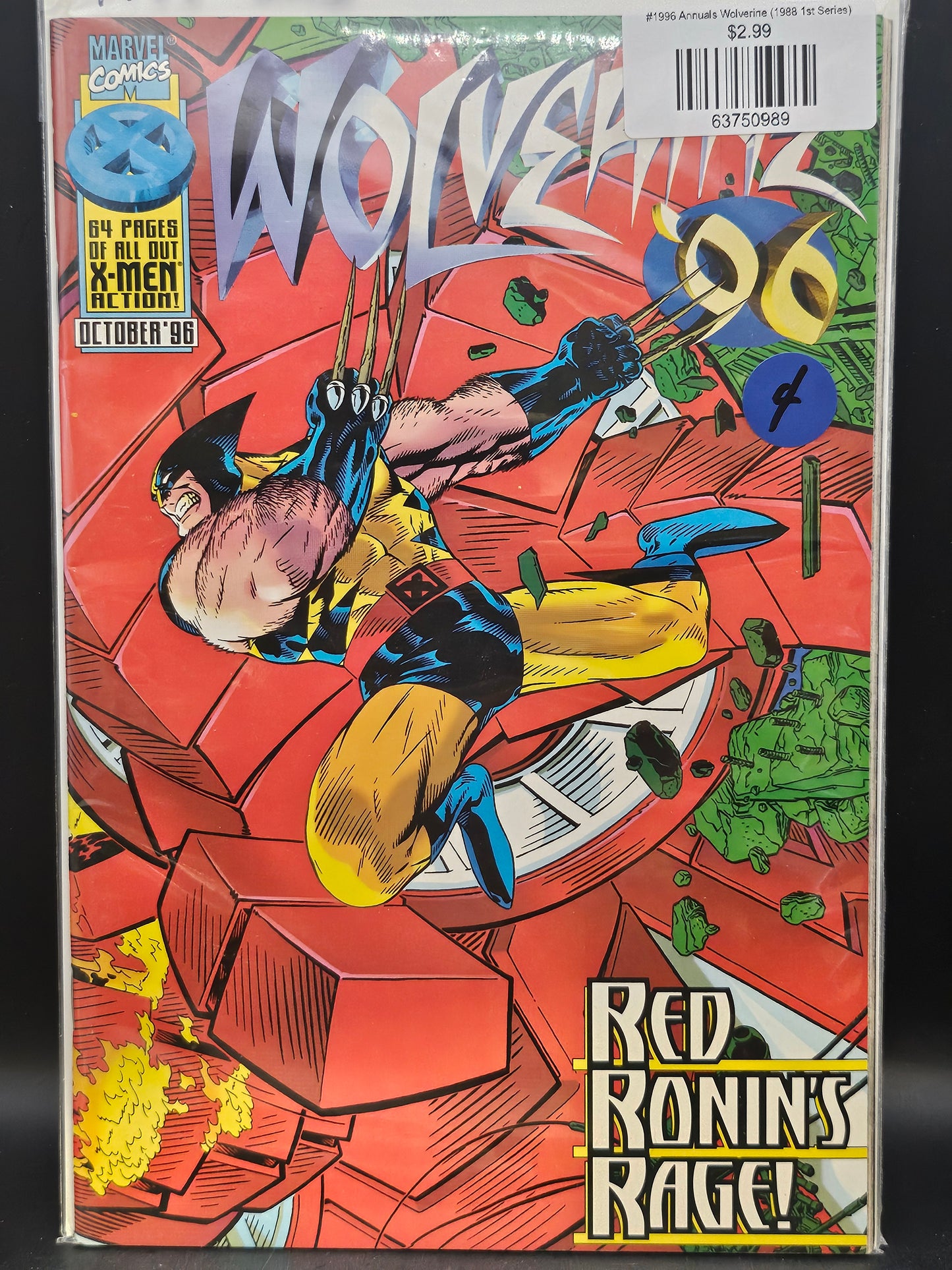 #1996 Annuals Wolverine (1988 1st Series)