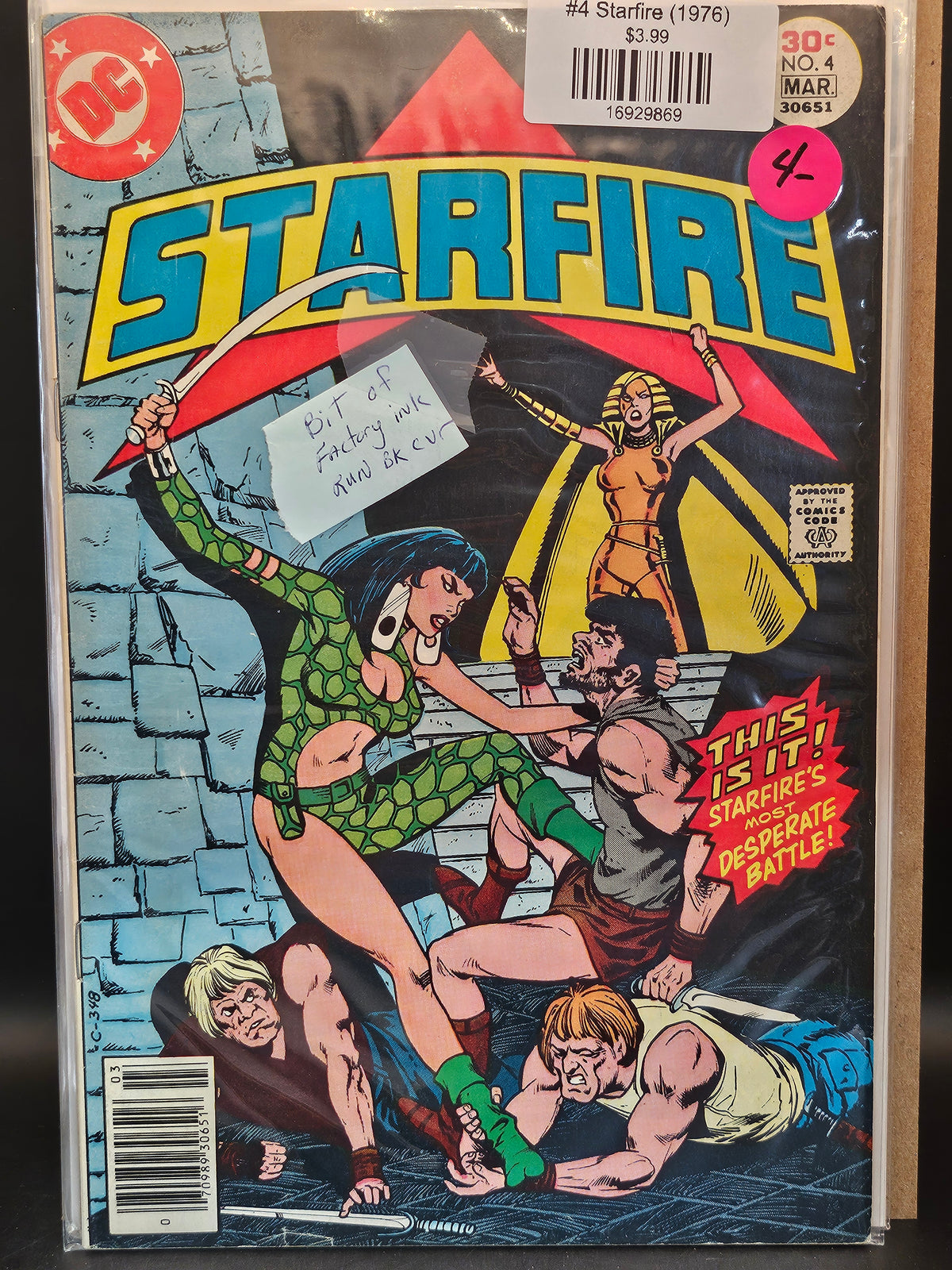 #4 Starfire (1976)