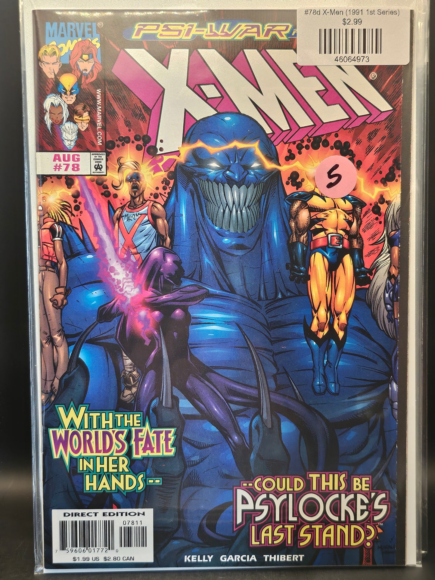 #78d X-Men (1991 1st Series)