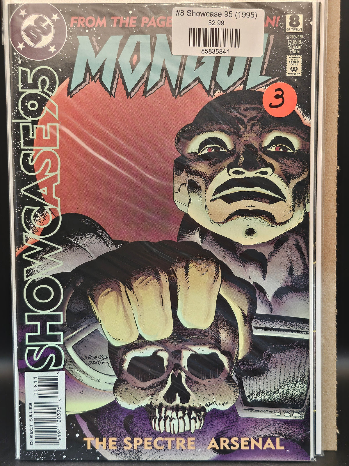 #8 Showcase 95 (1995)