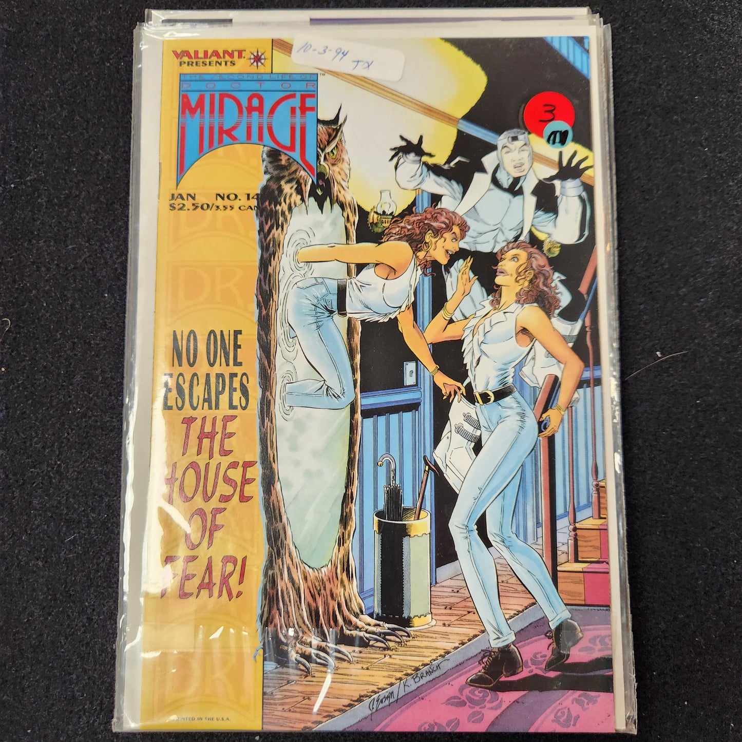 100.113 – Doctor Mirage The Second Life of - #14 -1993-95