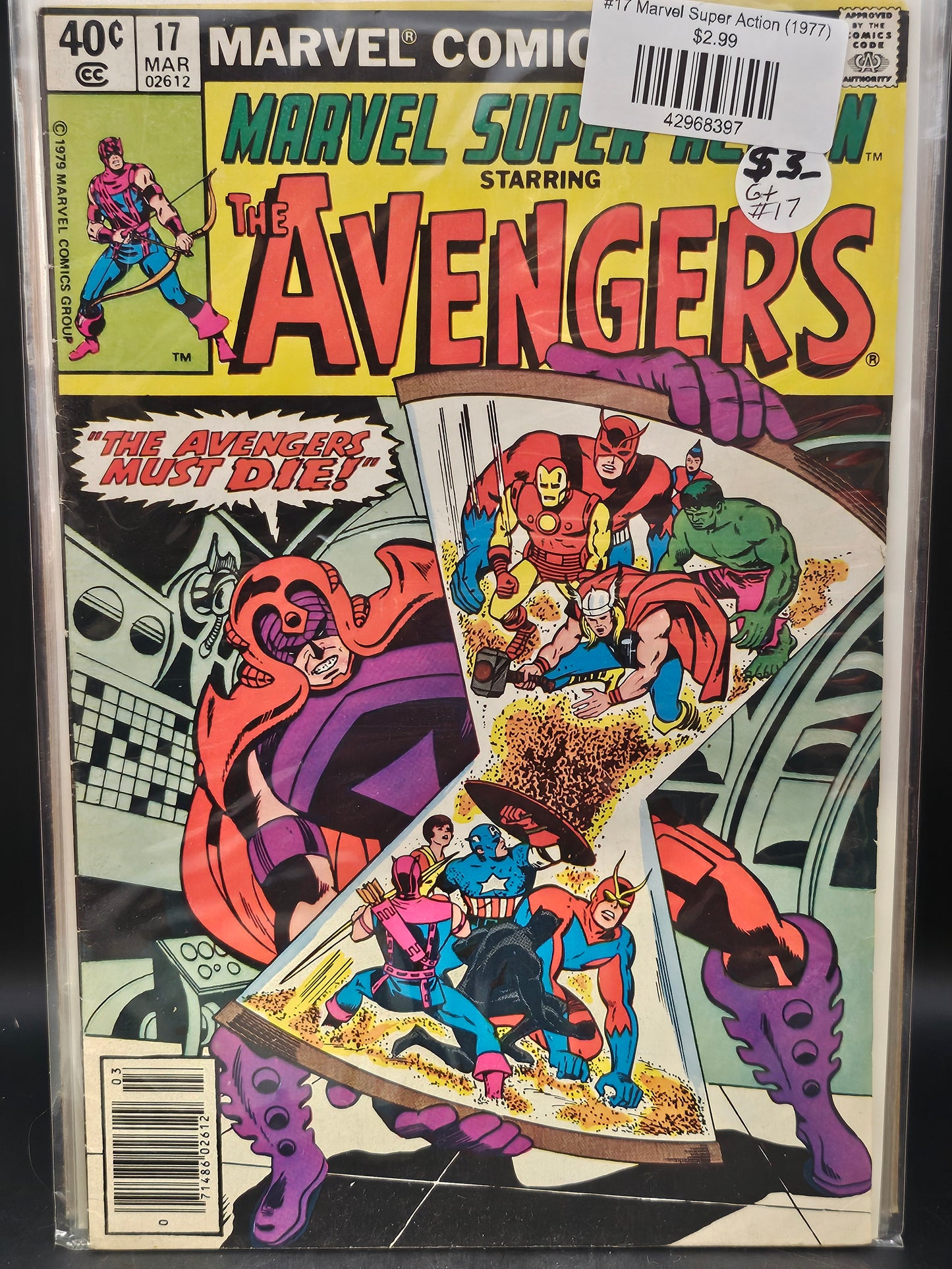 #17 Marvel Super Action (1977)