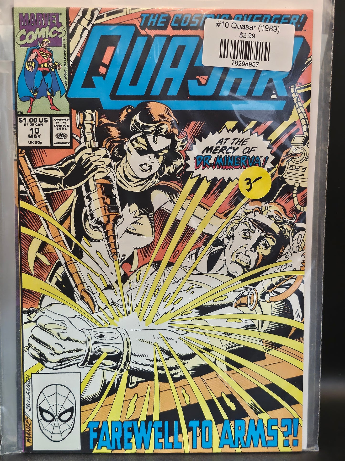 #10 Quasar (1989)
