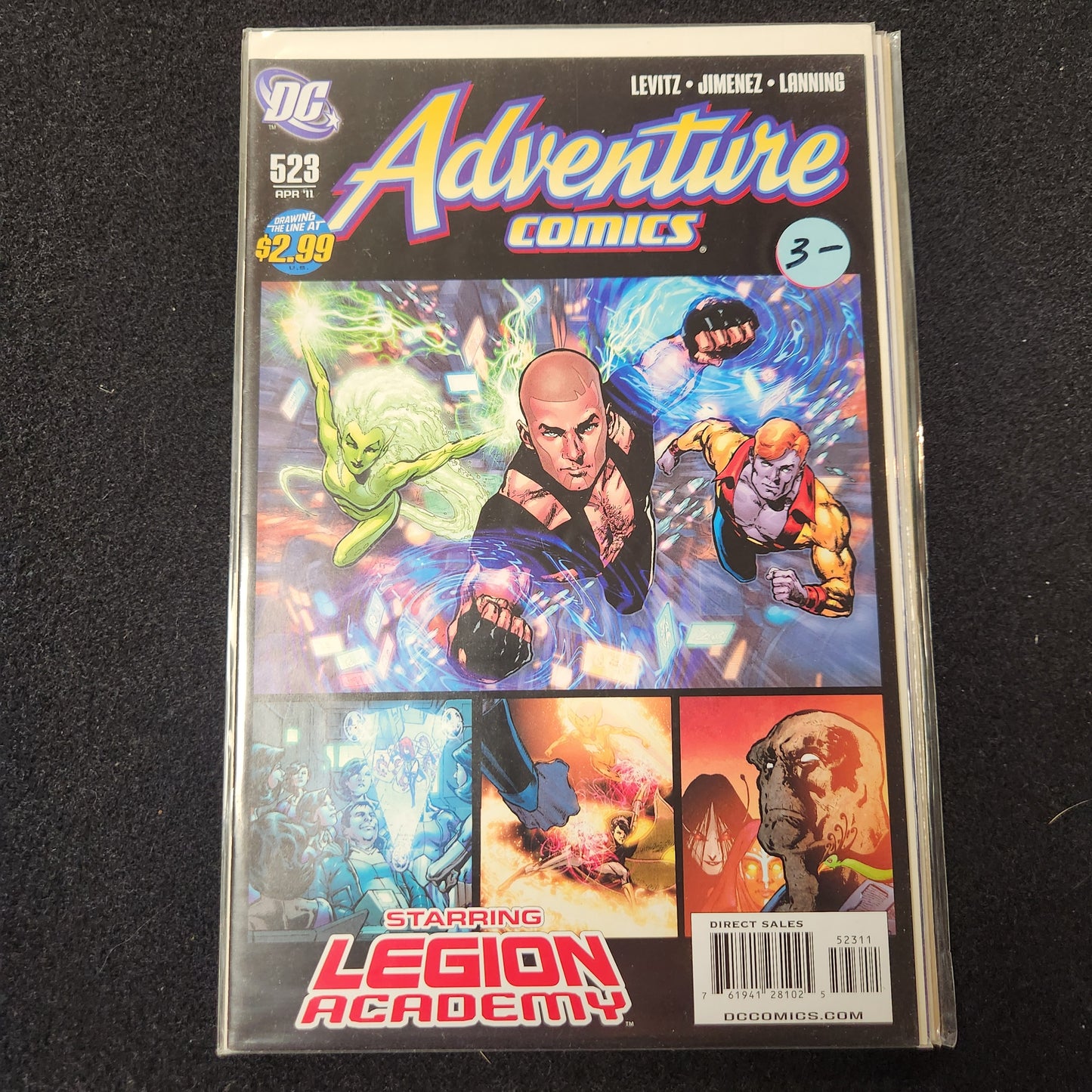 Adventure Comics #523 (2010)