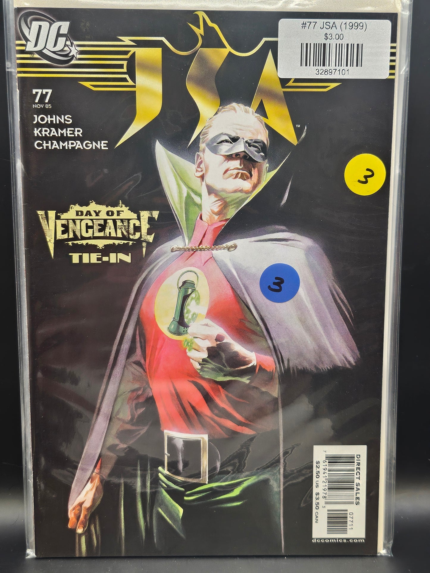 #77 JSA (1999)
