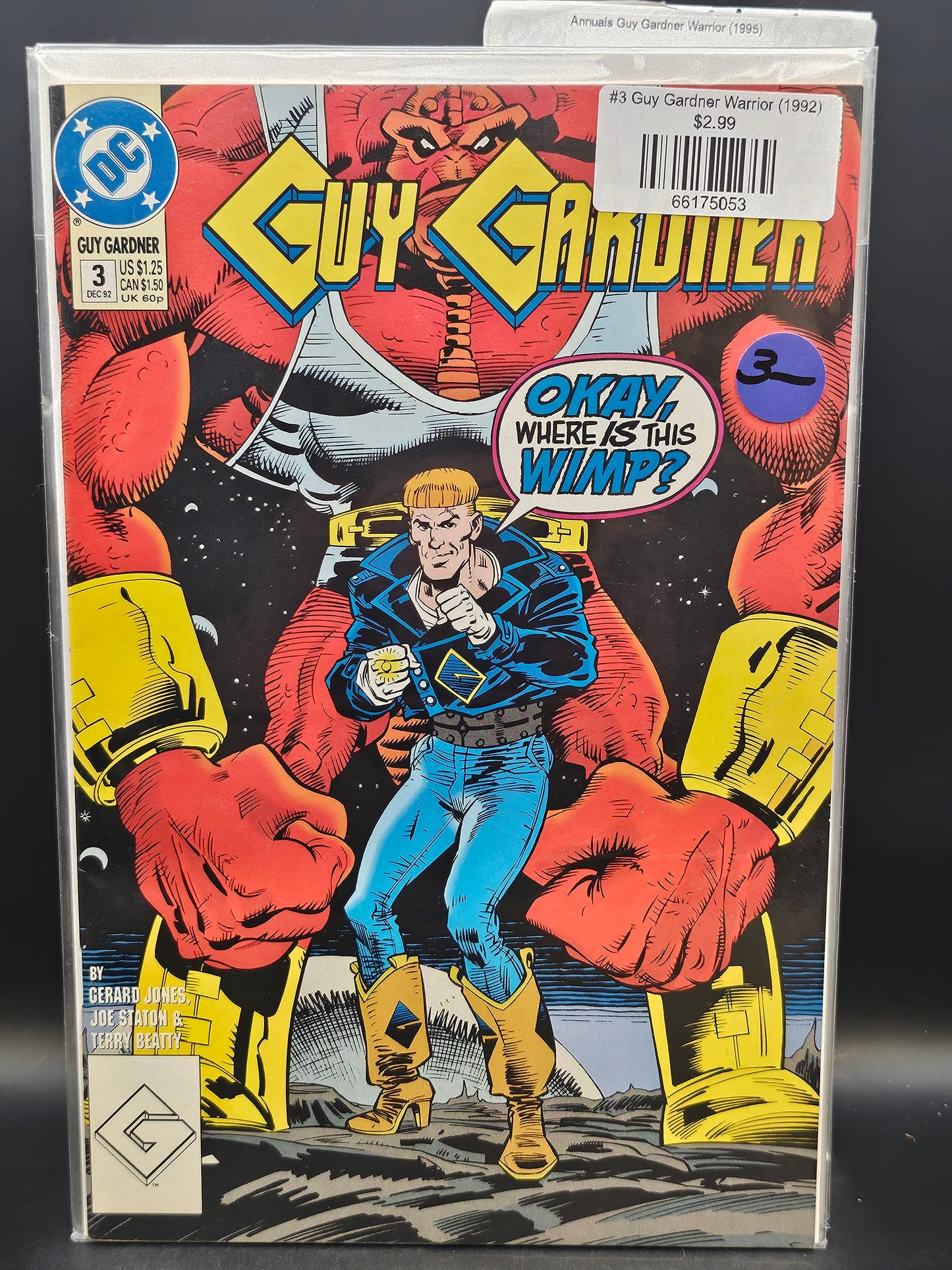 #3 Guy Gardner Warrior (1992)