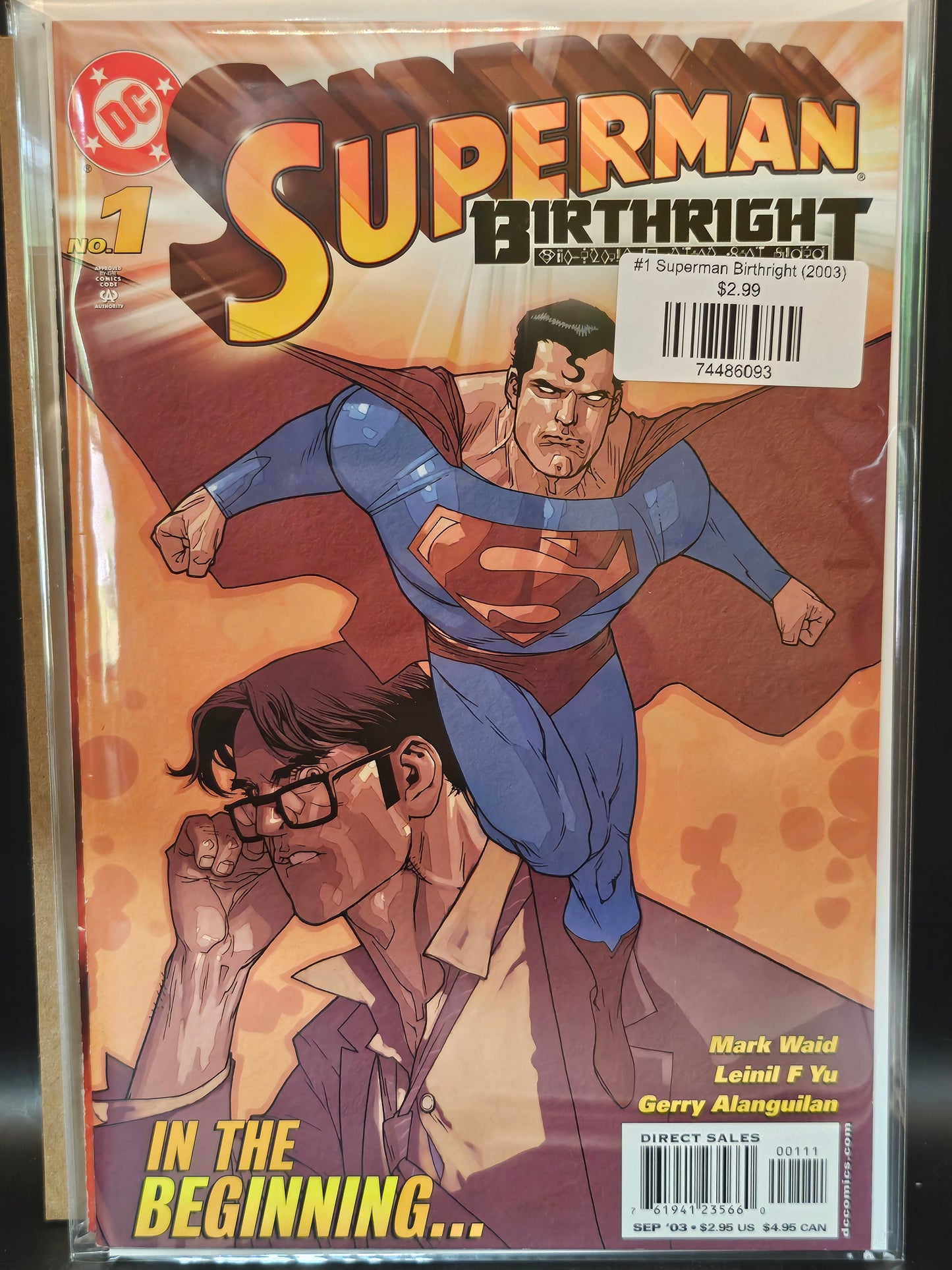 #1 Superman Birthright (2003)