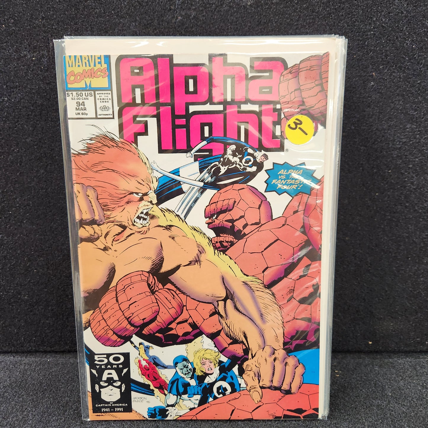 Alpha Flight #94