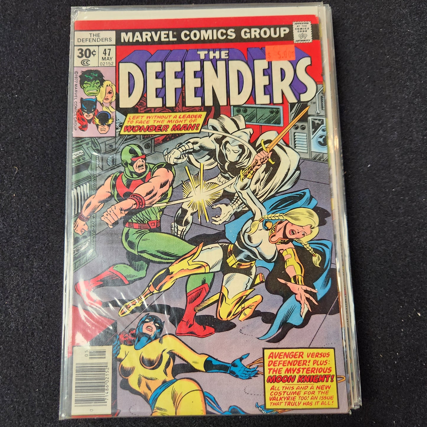 100.118 – #47 - Defenders -1972-86
