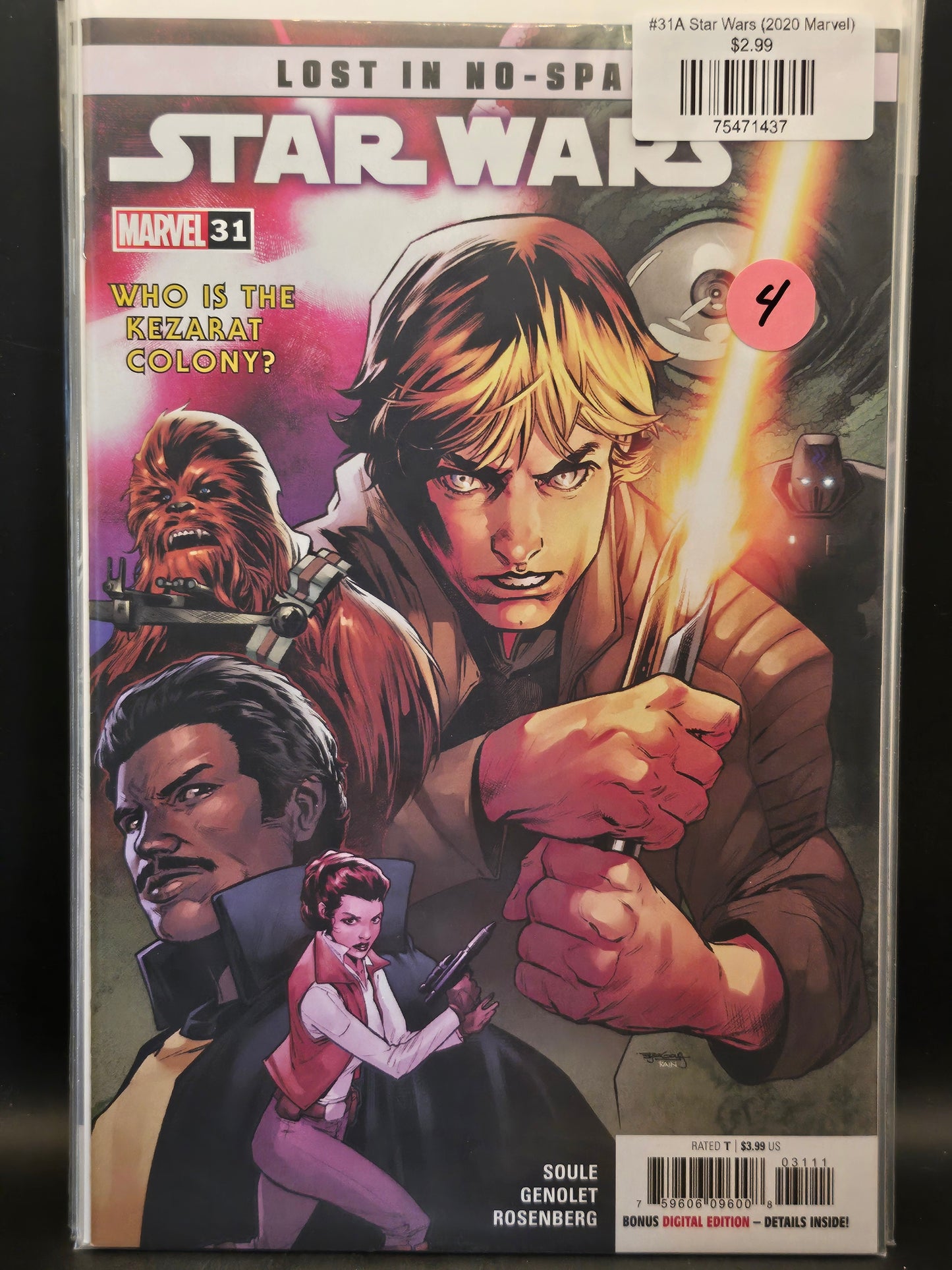 #31A Star Wars (2020 Marvel)