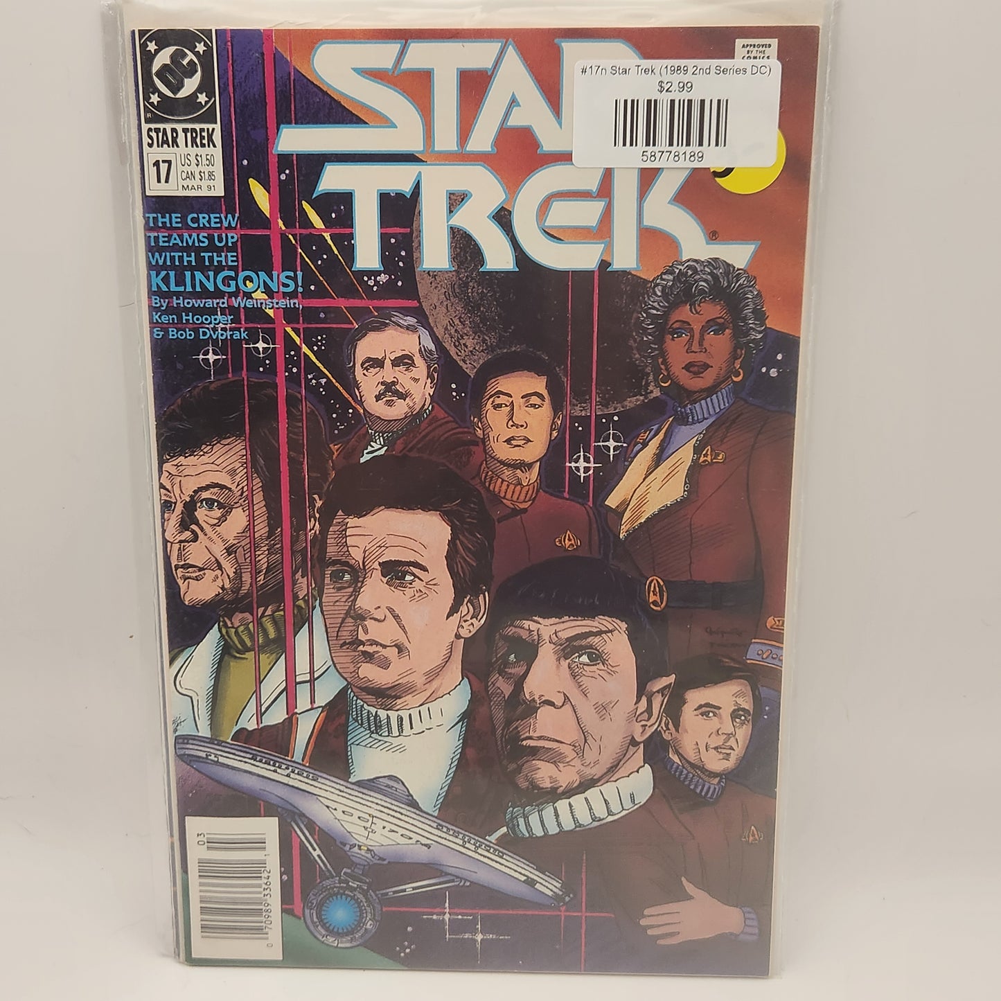 #17n Star Trek (1989 2nd Series DC)