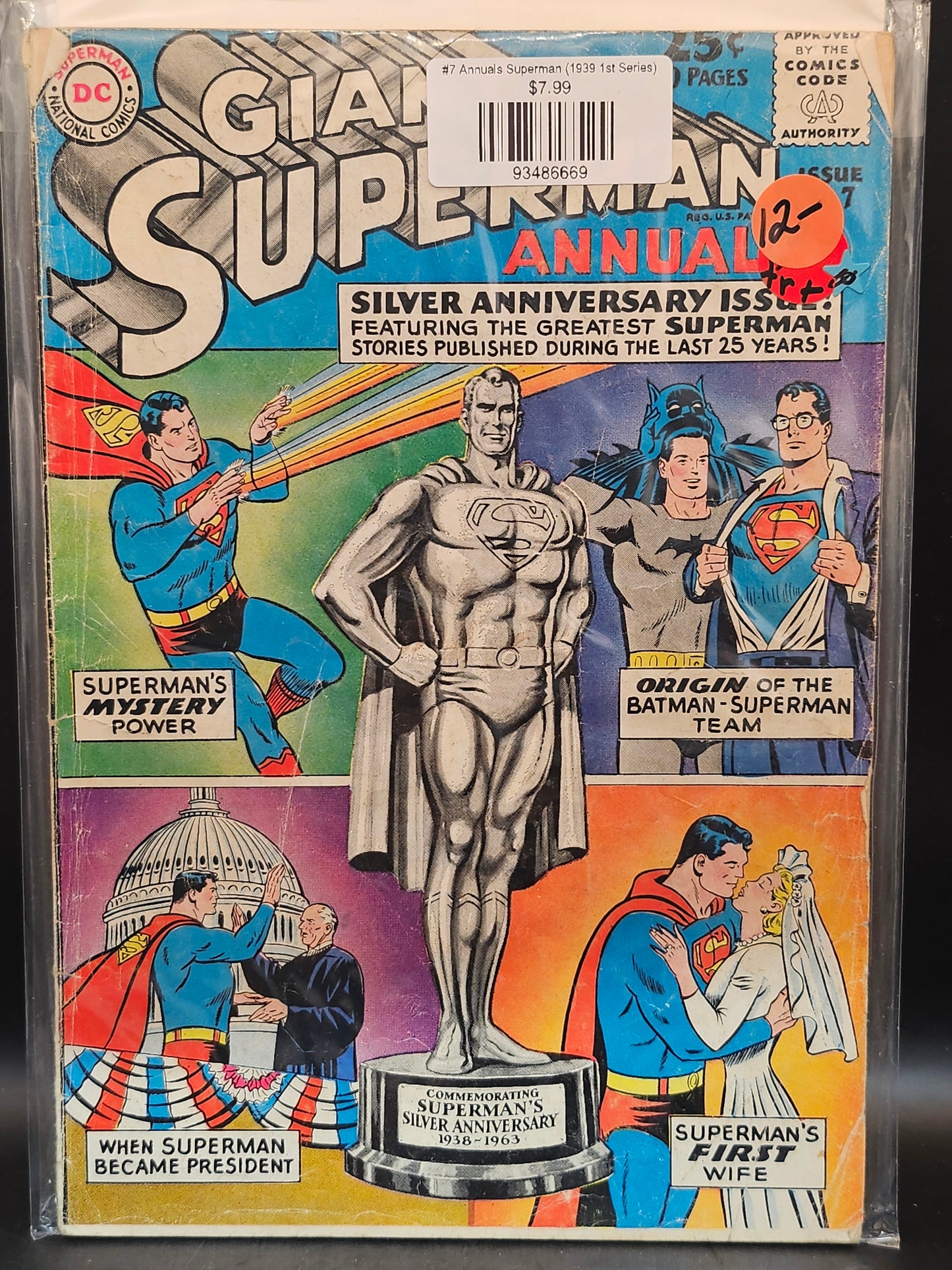 #7 Annuals Superman (1939 1st Series)