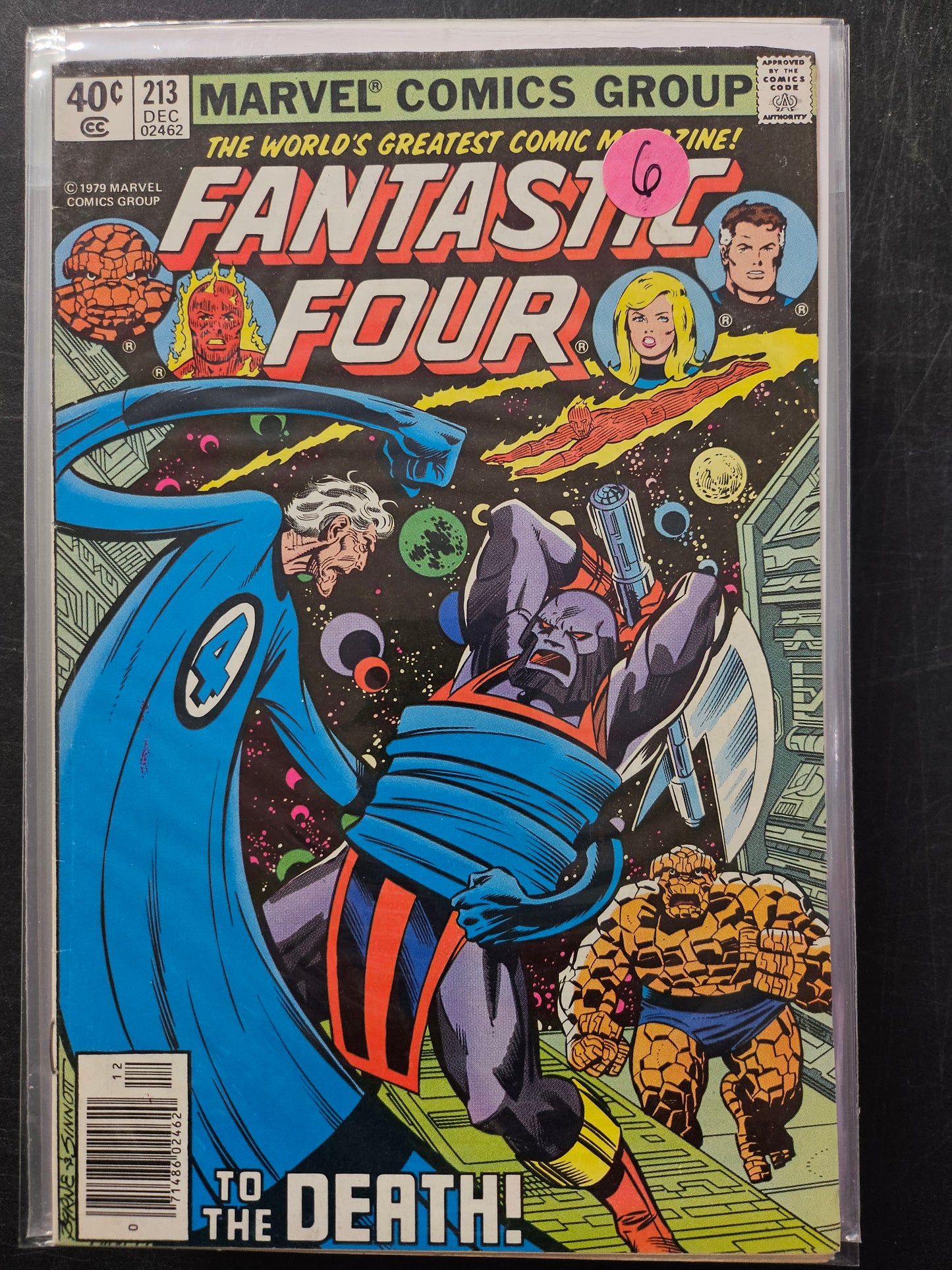 100.121 Fantastic Four – #213 – v1 (1961–1995)