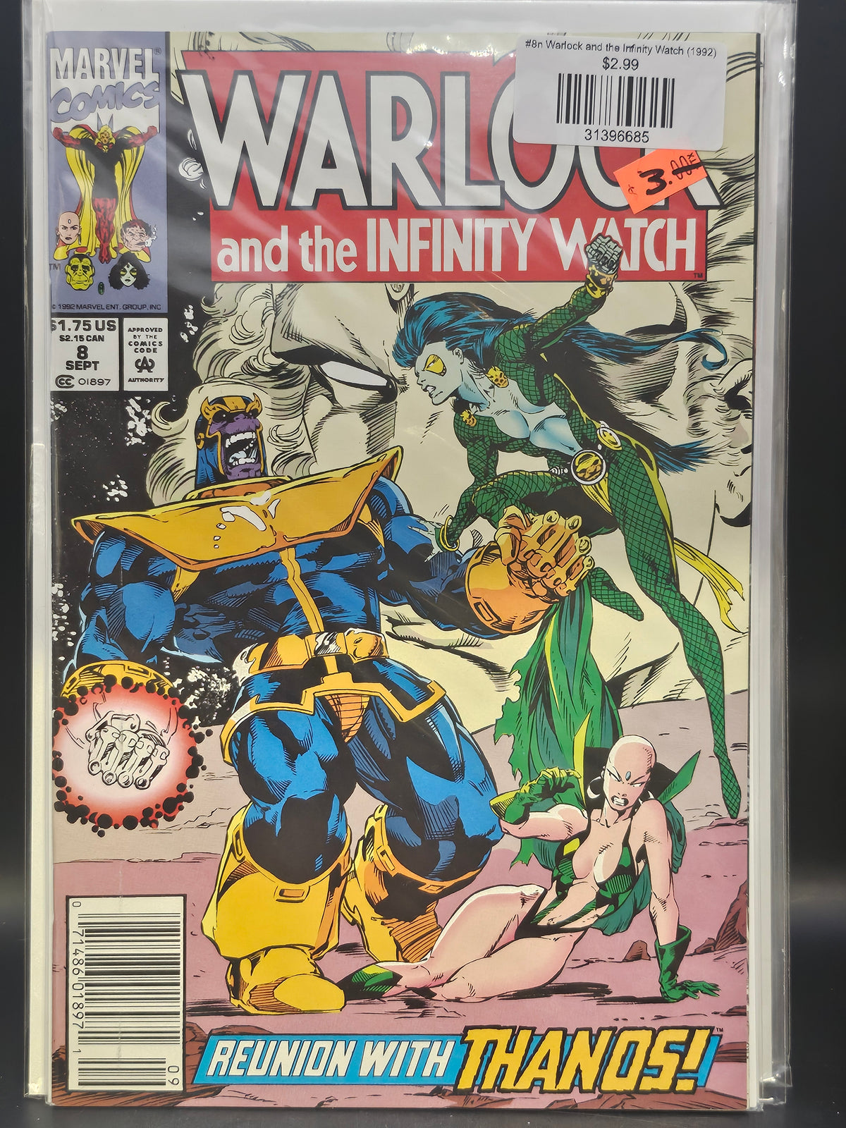 #8n Warlock and the Infinity Watch (1992)