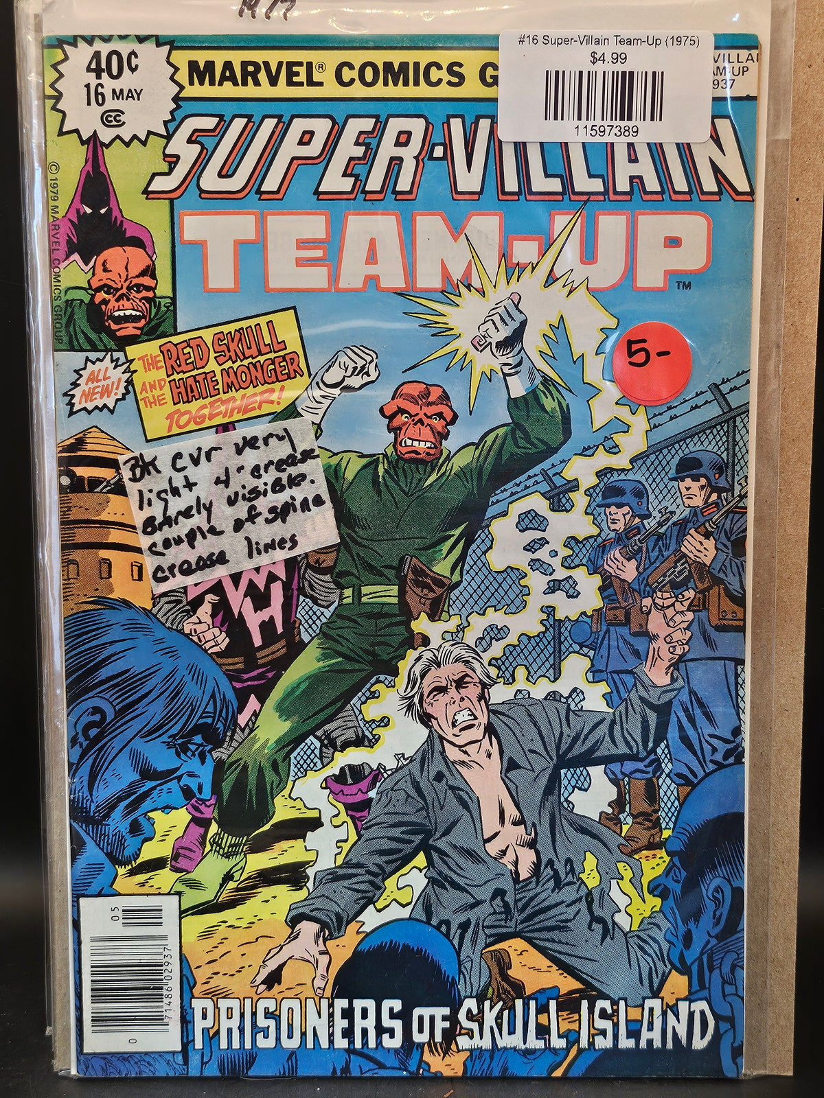 #16 Super-Villain Team-Up (1975)
