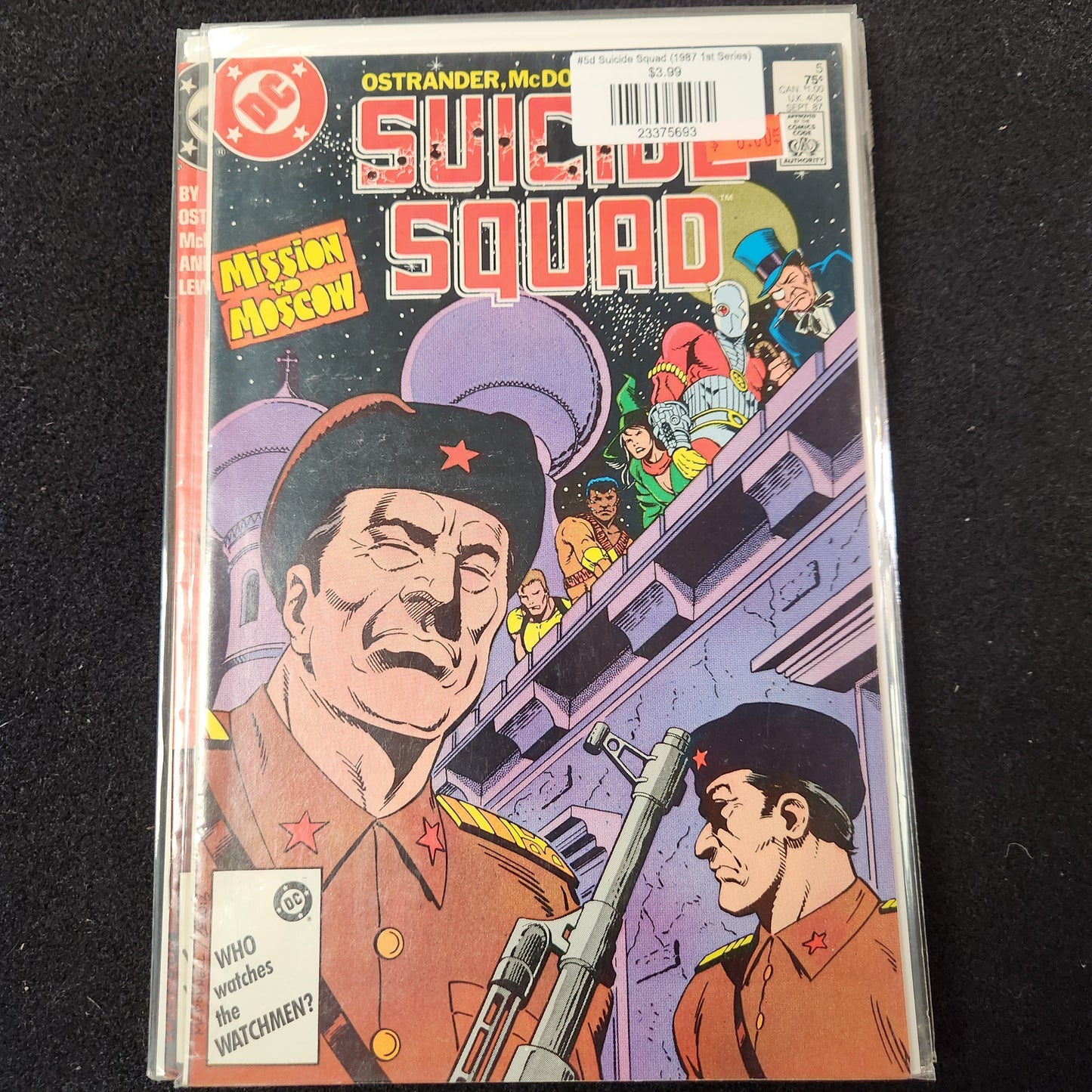 #5d Suicide Squad (1987 1st Series)