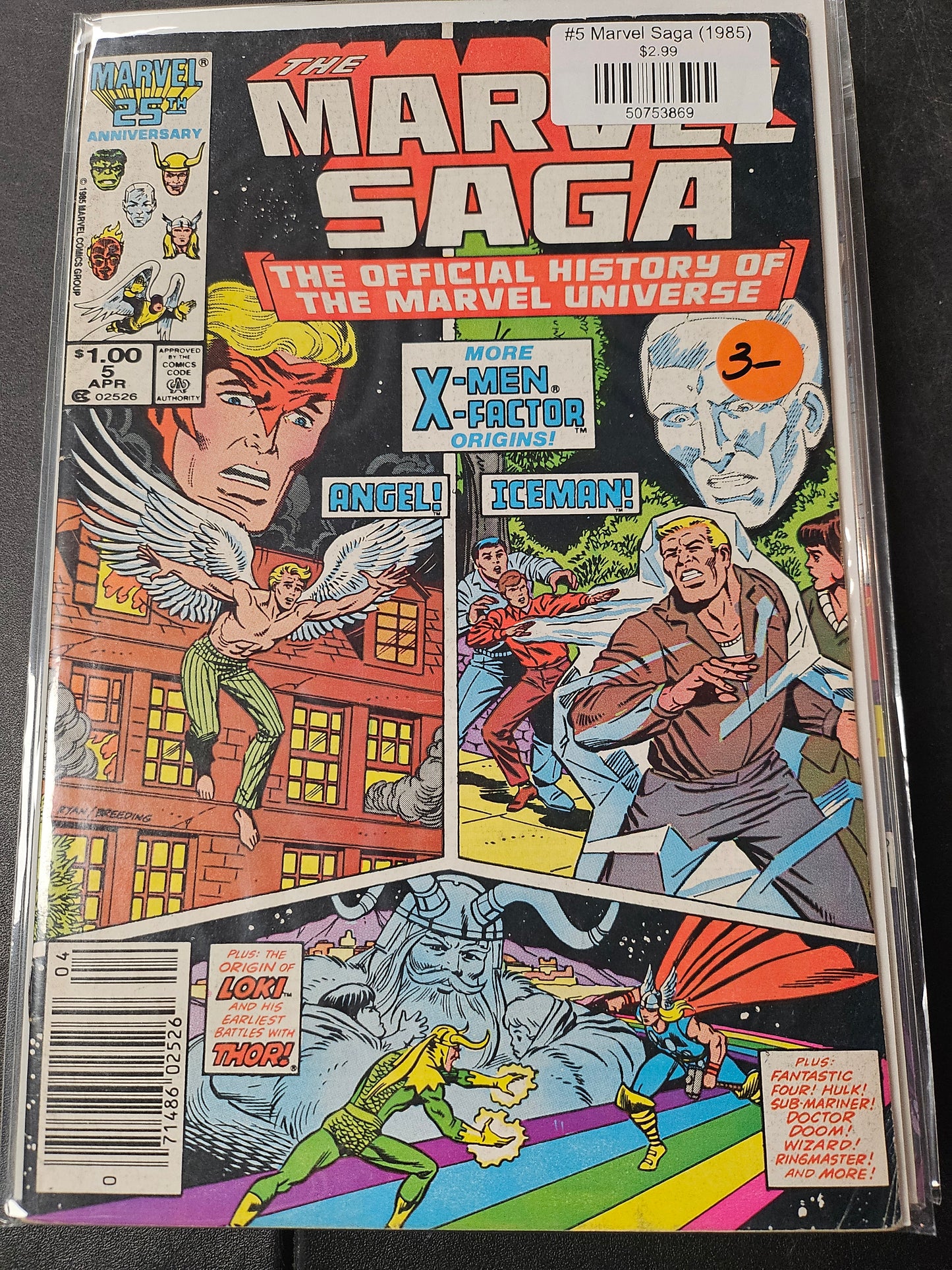 #5 Marvel Saga (1985)