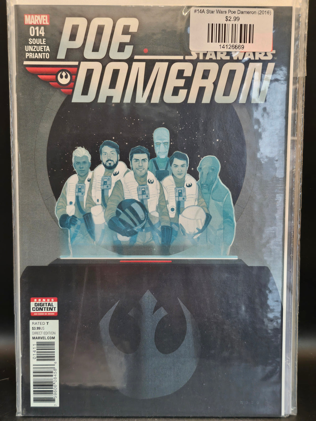 #14A Star Wars Poe Dameron (2016)