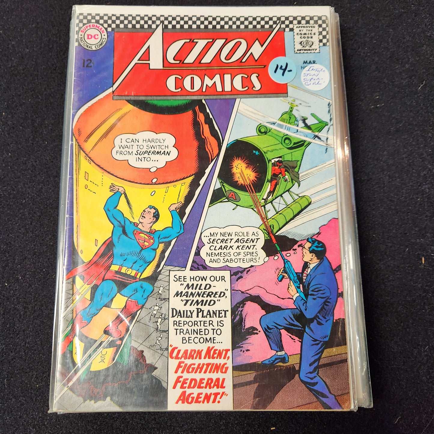 Action Comics #348 - Clark Kent Fighting Federal Agent (DC 1967)