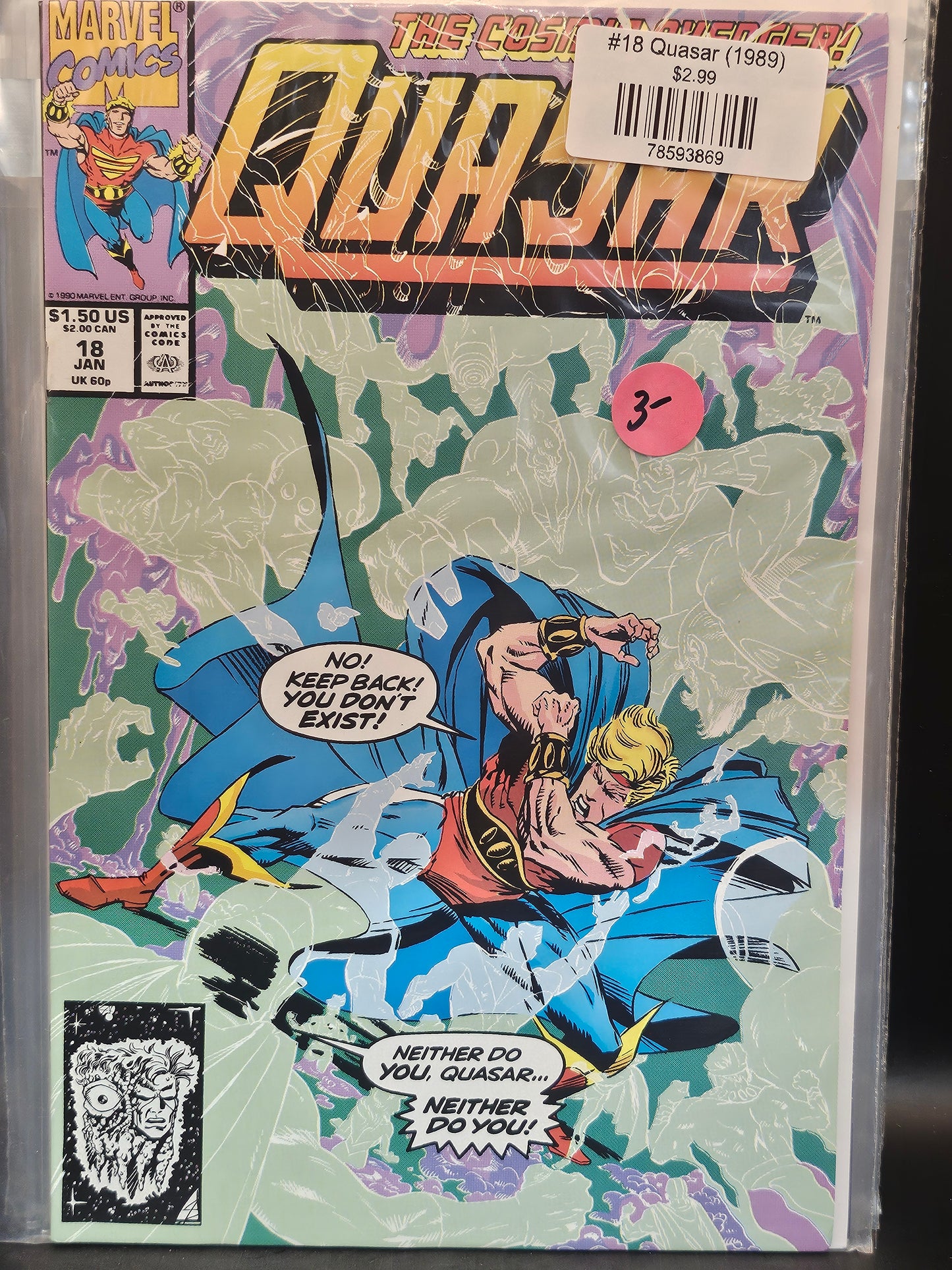 #18 Quasar (1989)