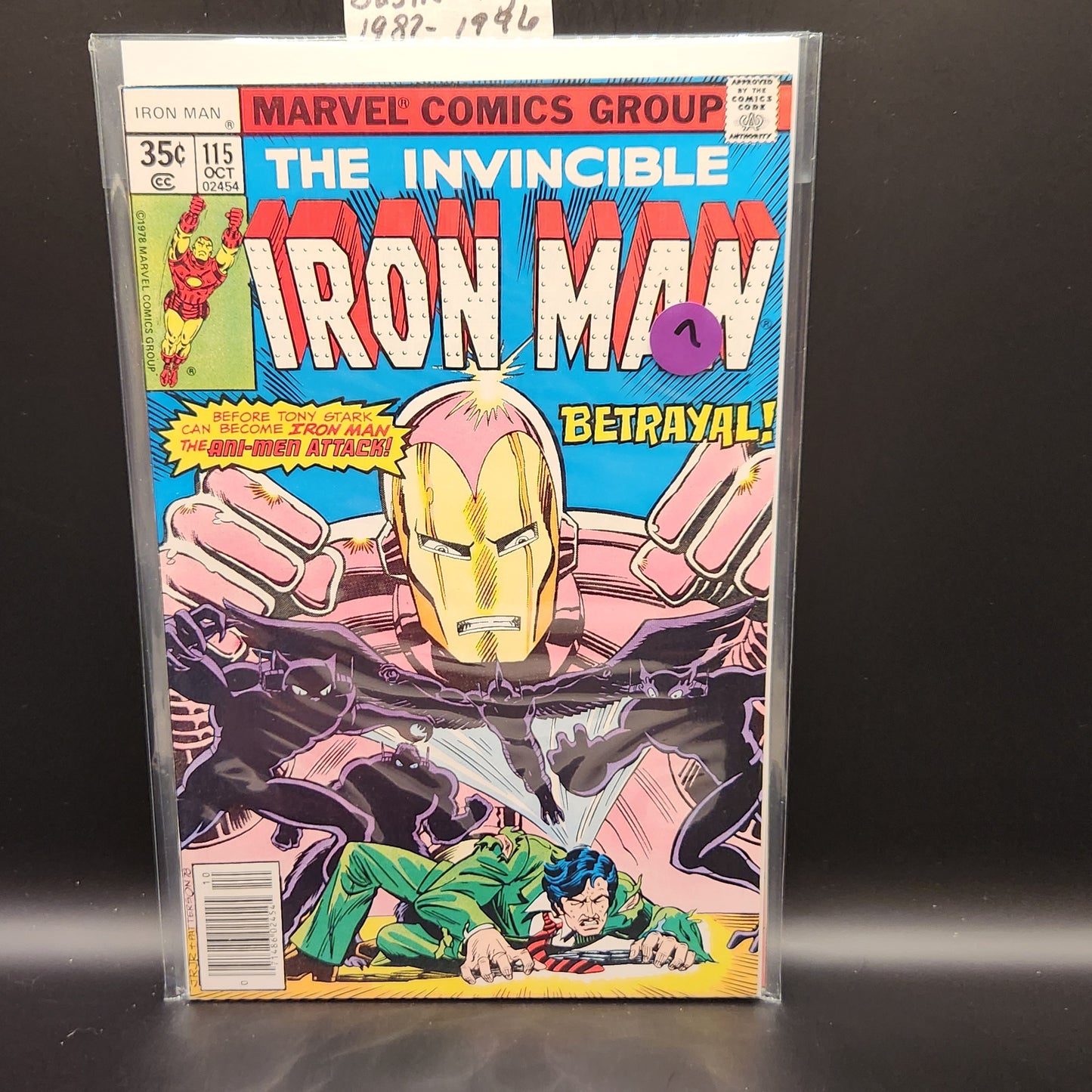 #115 Iron Man (1968 1st Series)