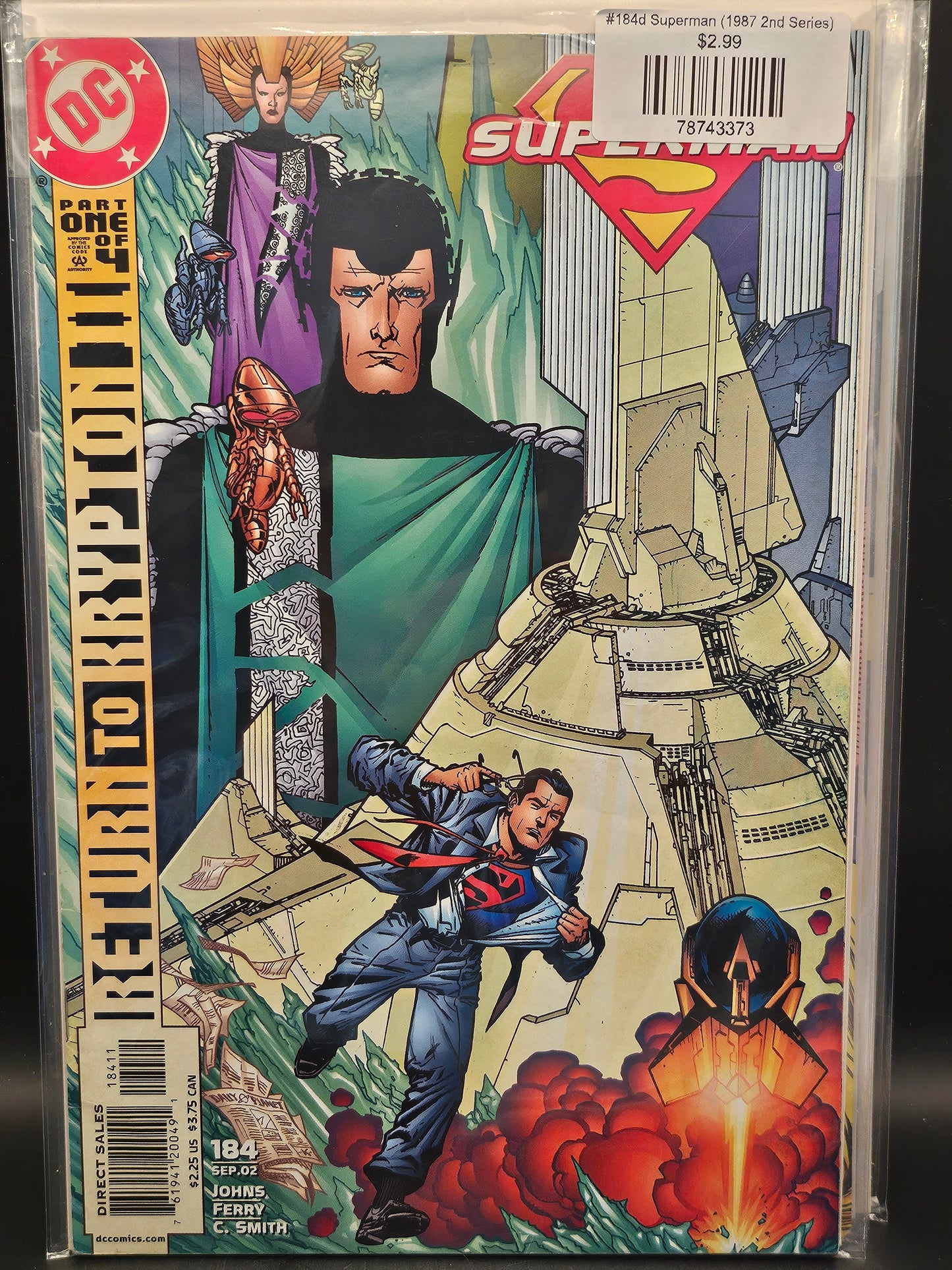 #184d Superman (1987 2nd Series)