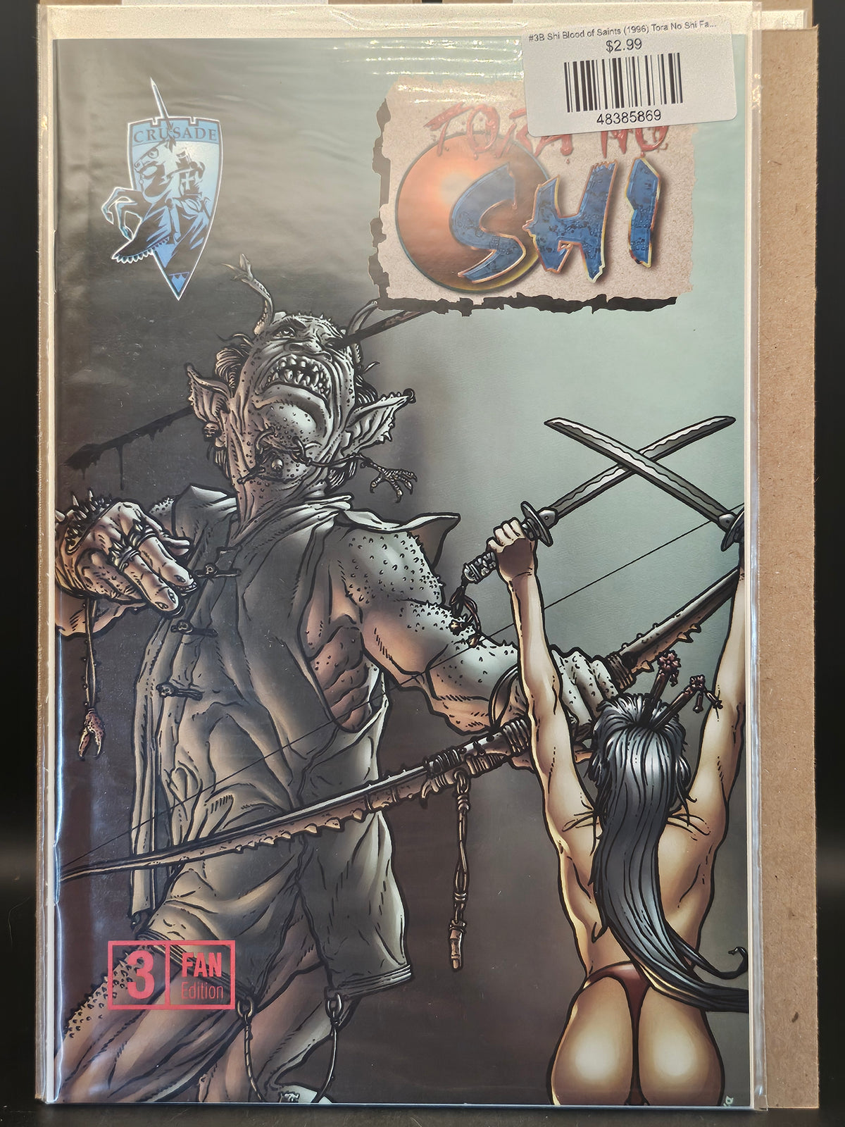 #3B Shi Blood of Saints (1996) Tora No Shi Fan Edition