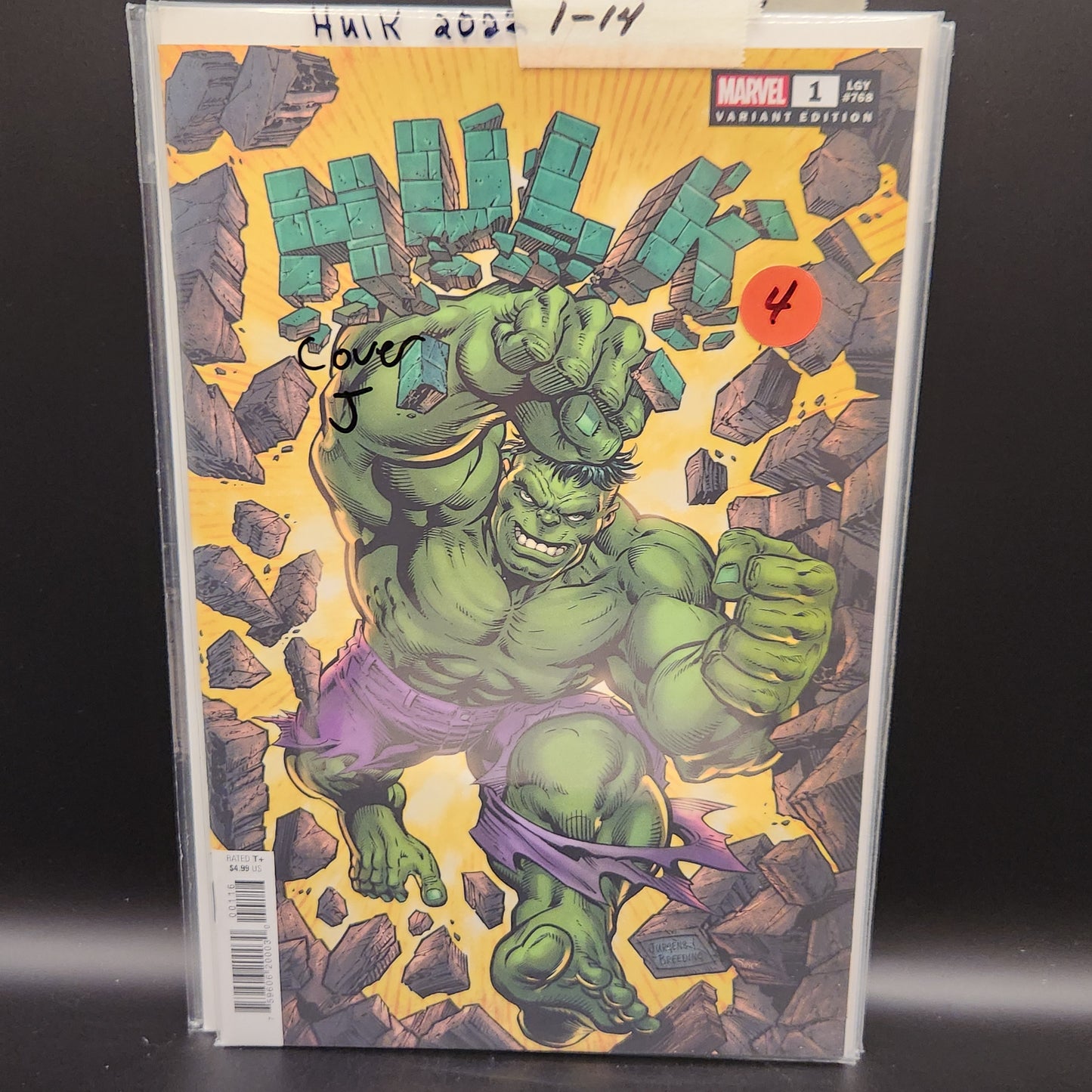 #1J Hulk (2022 Marvel)